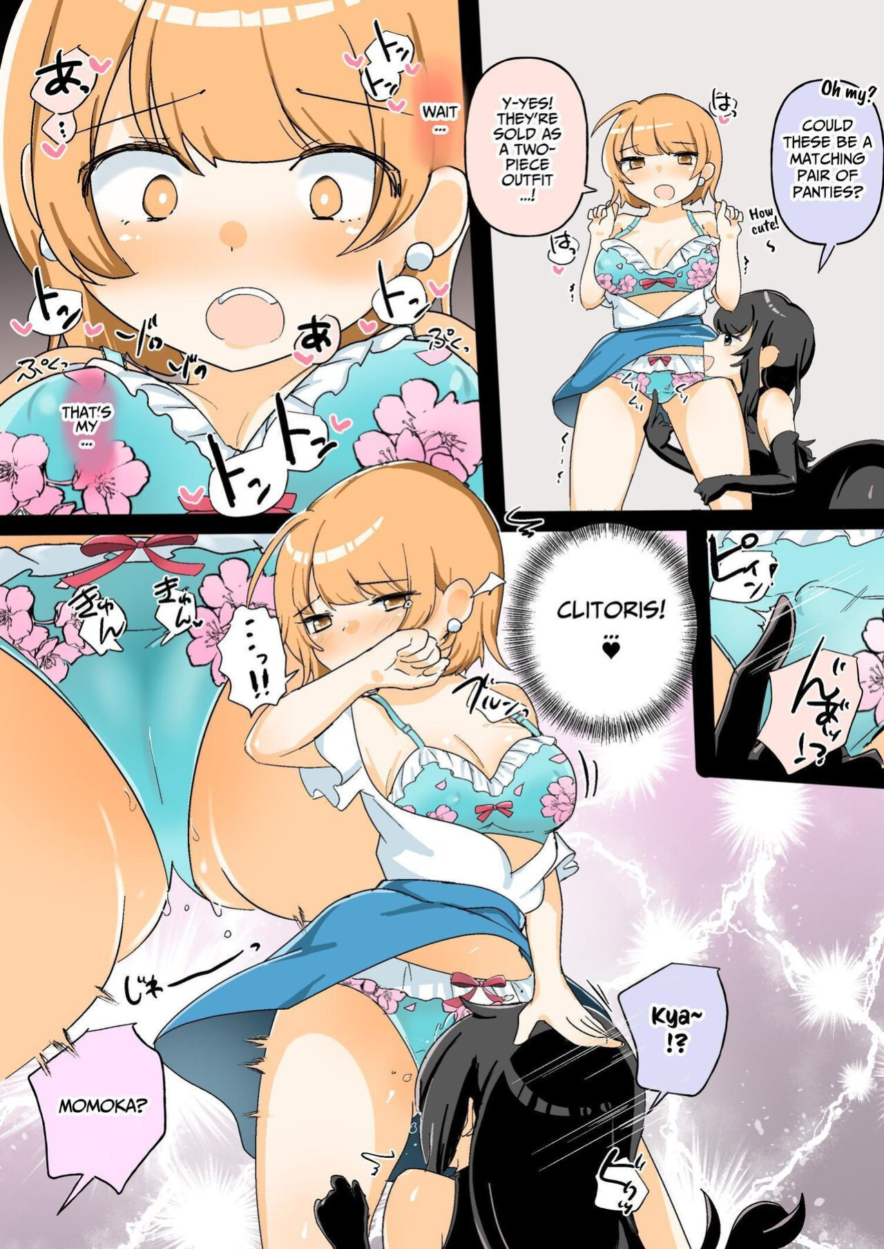 [Amai Shoujo Koubou (Amai Meiden)] The Sexual Harassment Division's Ignorant New Recruit Undergoes Masochist Lesbian Corruption [Kusanuu]