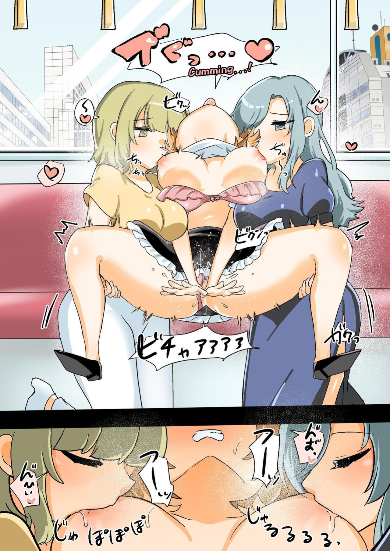 [Amai Shoujo Koubou (Amai Meiden)] The Sexual Harassment Division's Ignorant New Recruit Undergoes Masochist Lesbian Corruption [Kusanuu]