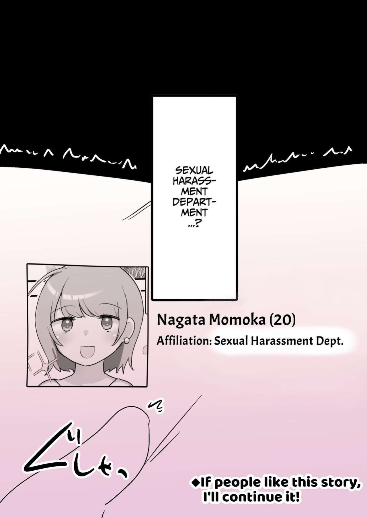 [Amai Shoujo Koubou (Amai Meiden)] The Sexual Harassment Division's Ignorant New Recruit Undergoes Masochist Lesbian Corruption [Kusanuu]