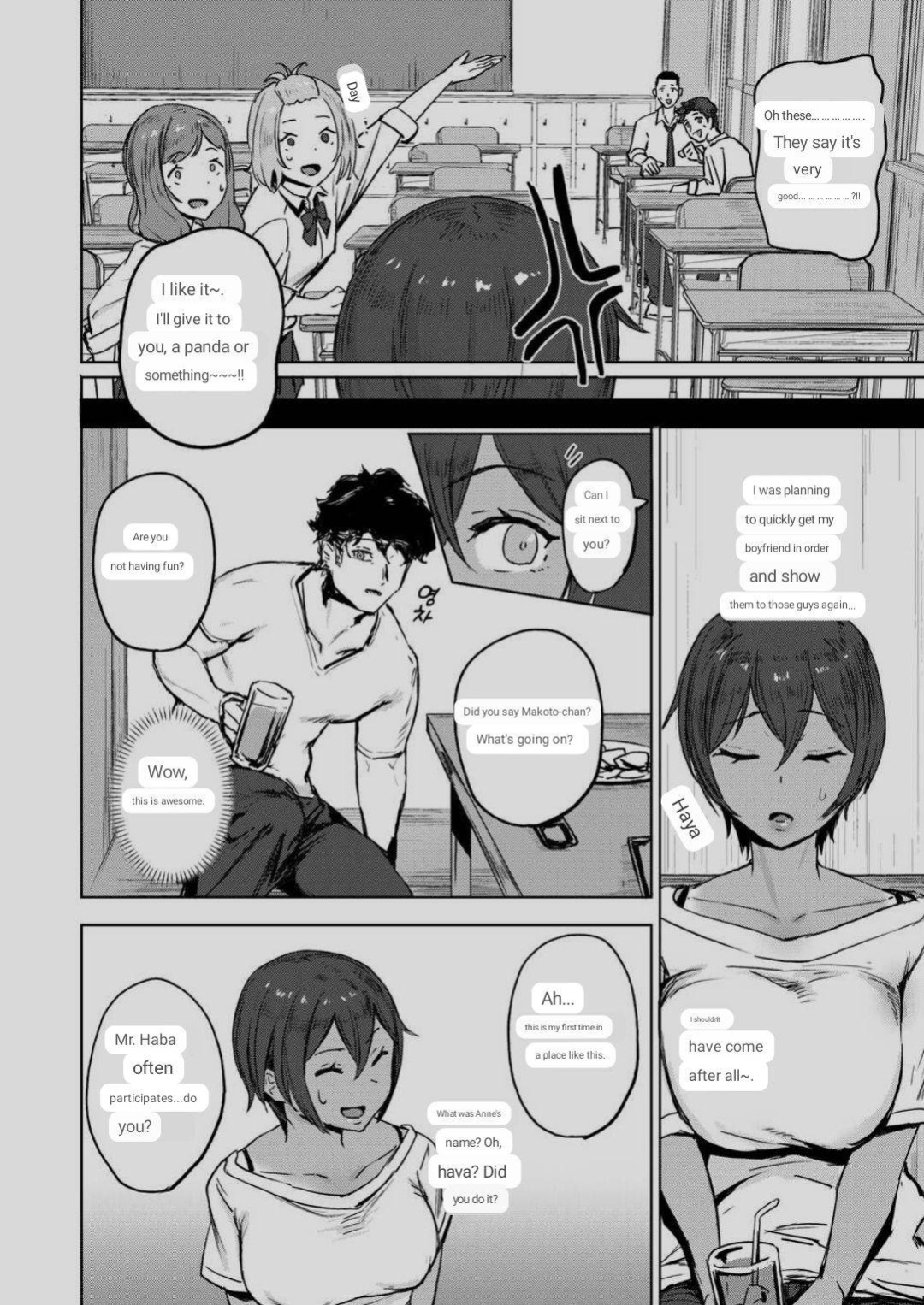[Sanuki] Kimochii Koto ni wa Sakaraenai - musclehead girl can't resist orgasm (COMIC X-EROS #107) [MTL]