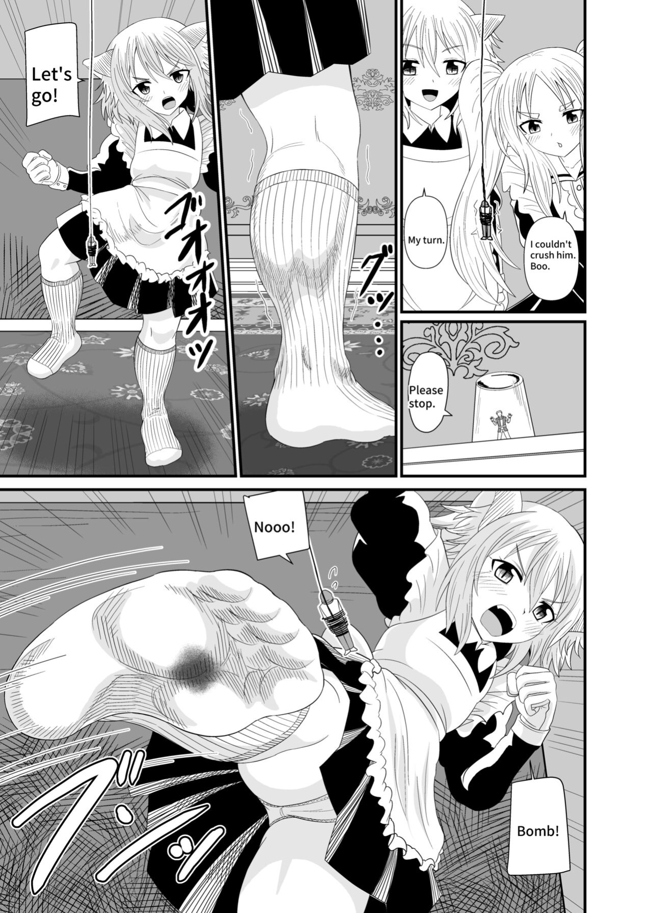 [Shivharu] Stepped on by Small Maids