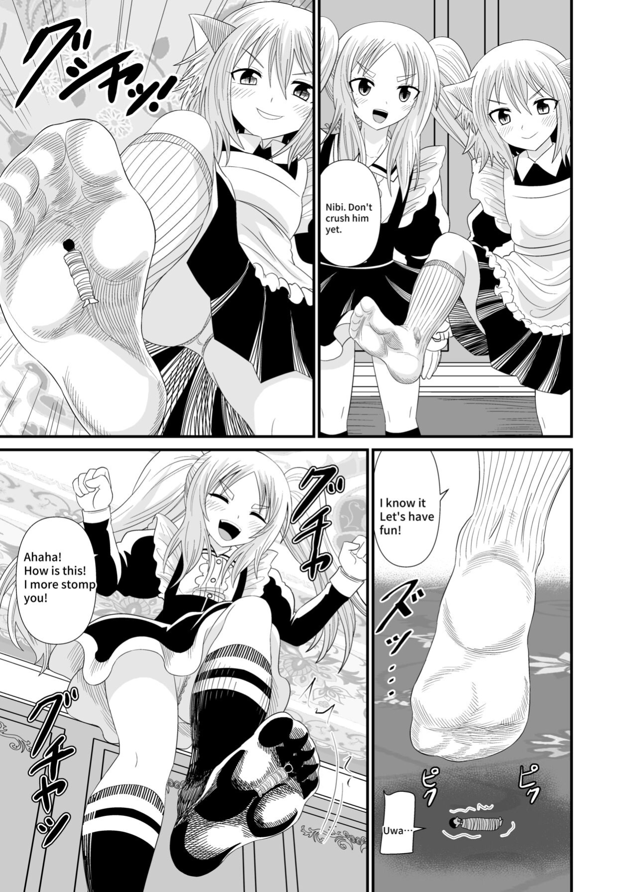 [Shivharu] Stepped on by Small Maids