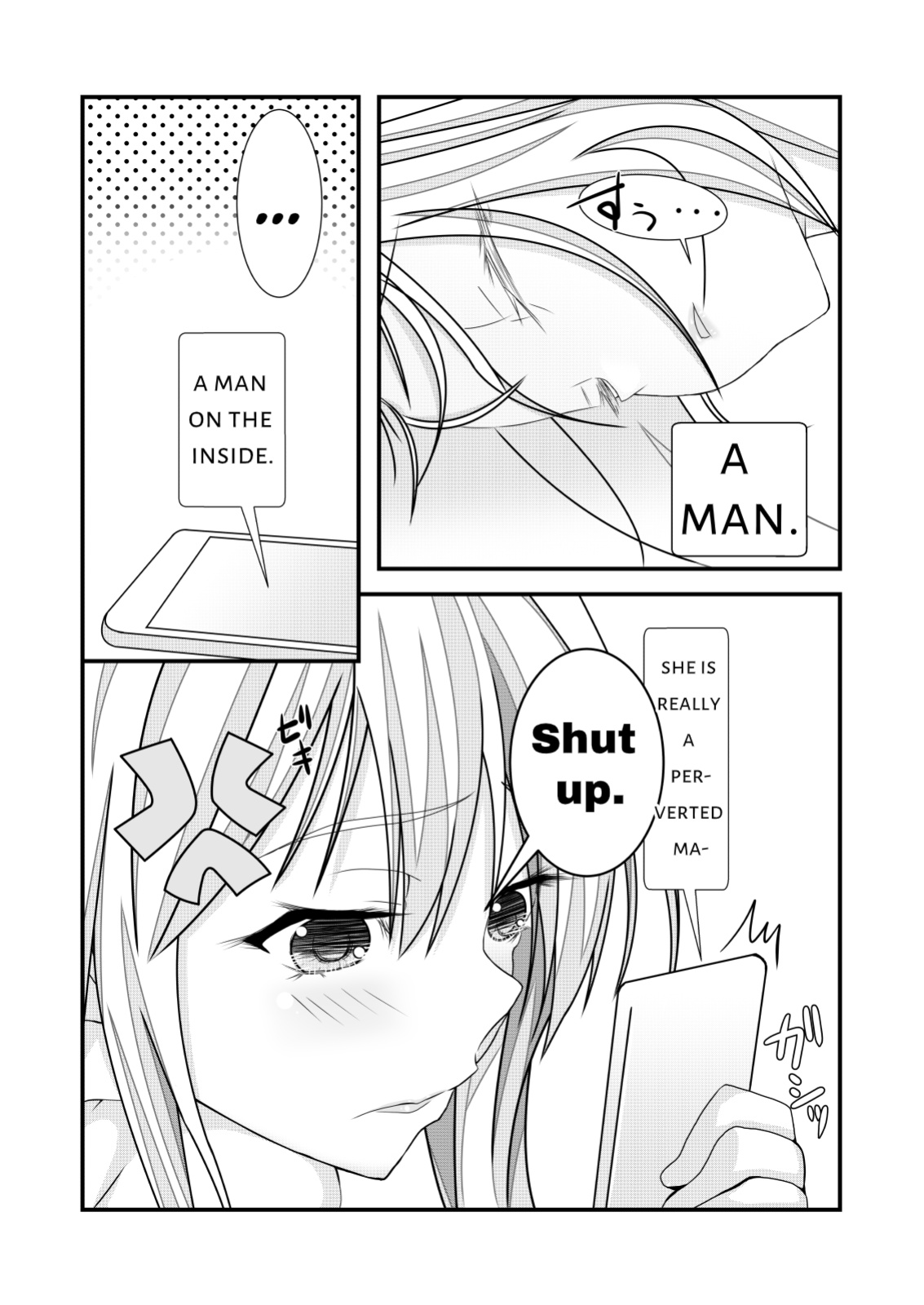 [Nakayo Shi Koyo Shi (Nakayo Shi)] The feminizing cheat was even more powerful than I thought 01 [ENG Ver.]