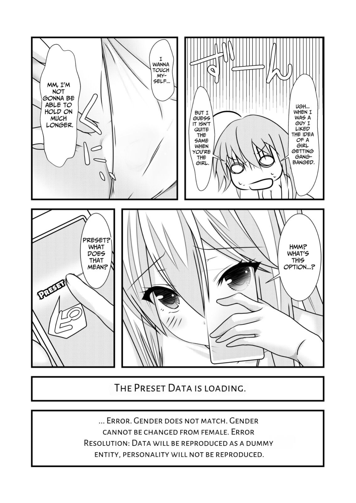 [Nakayo Shi Koyo Shi (Nakayo Shi)] The feminizing cheat was even more powerful than I thought 01 [ENG Ver.]