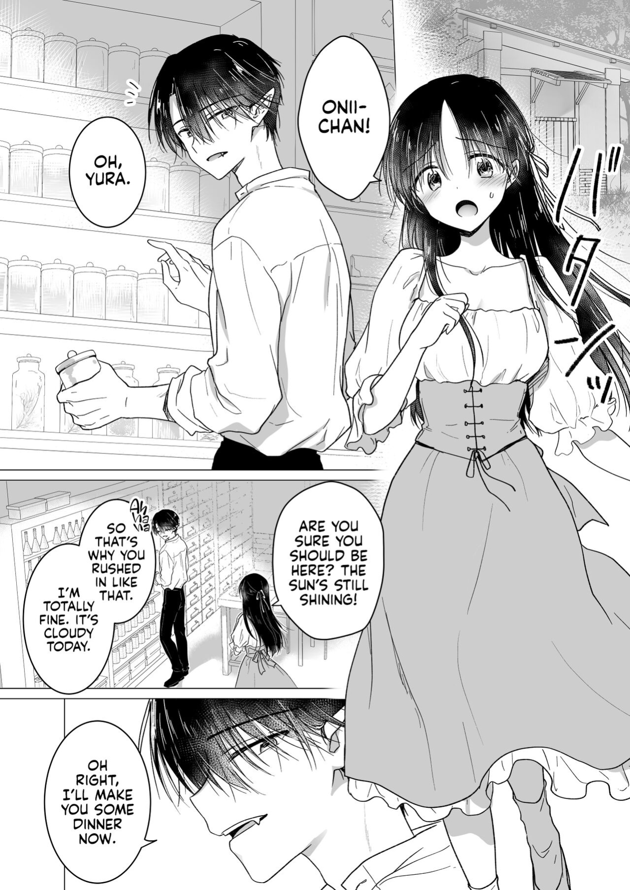 [AquaDrop (Mikami Mika)] Chi wa Mitsu yori mo Amaku - Blood is Sweeter Than Nectar [Kyuume]