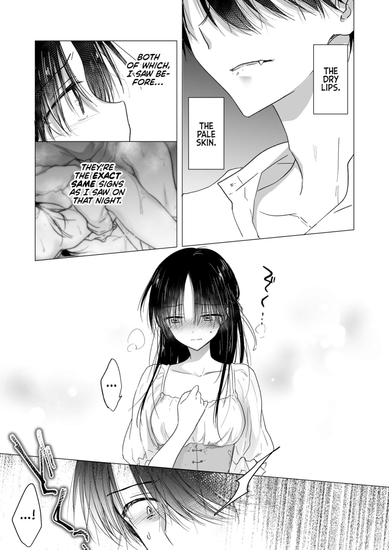 [AquaDrop (Mikami Mika)] Chi wa Mitsu yori mo Amaku - Blood is Sweeter Than Nectar [Kyuume]