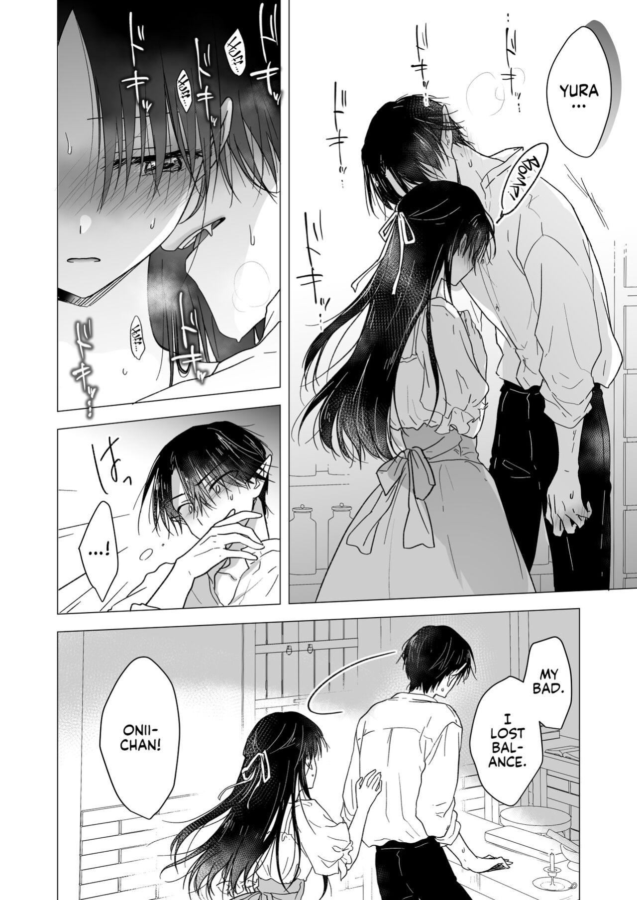 [AquaDrop (Mikami Mika)] Chi wa Mitsu yori mo Amaku - Blood is Sweeter Than Nectar [Kyuume]