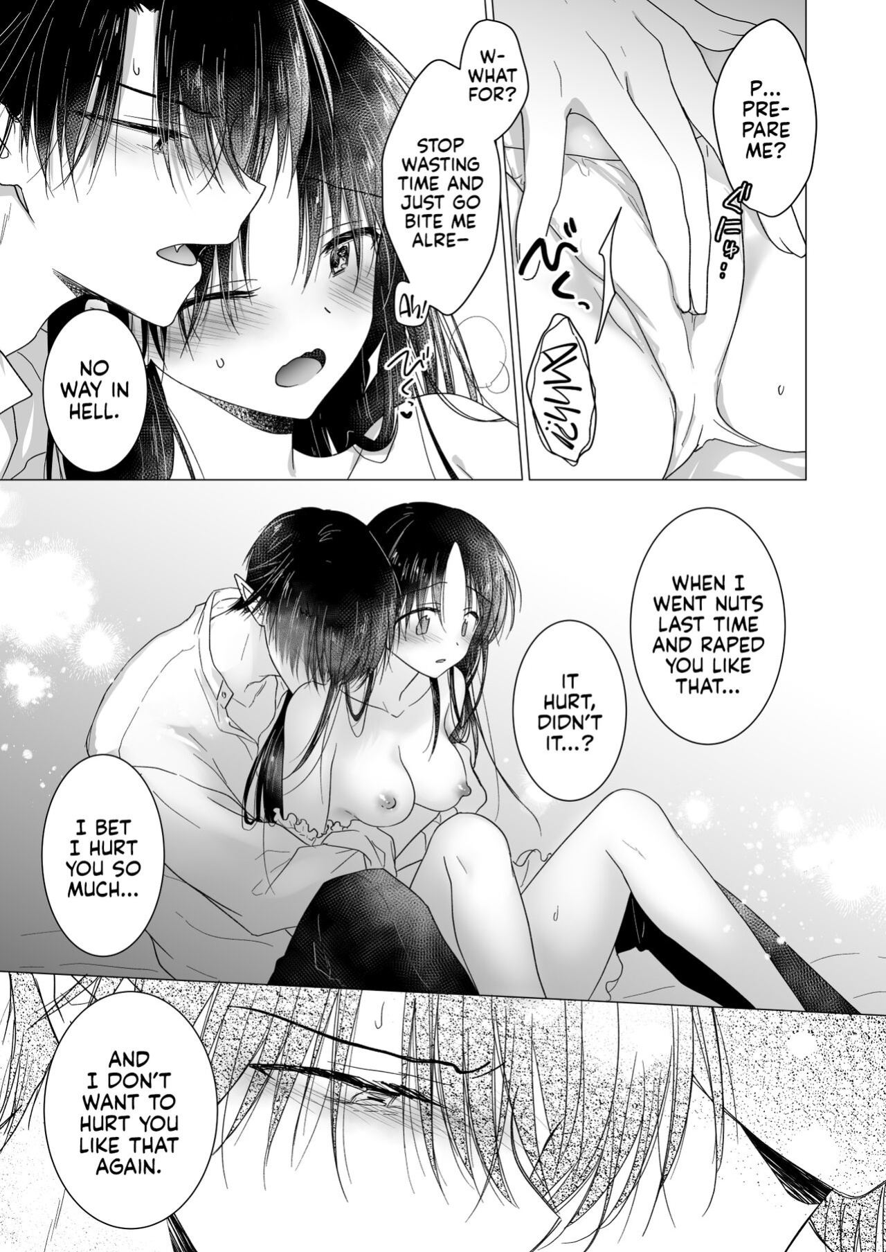 [AquaDrop (Mikami Mika)] Chi wa Mitsu yori mo Amaku - Blood is Sweeter Than Nectar [Kyuume]