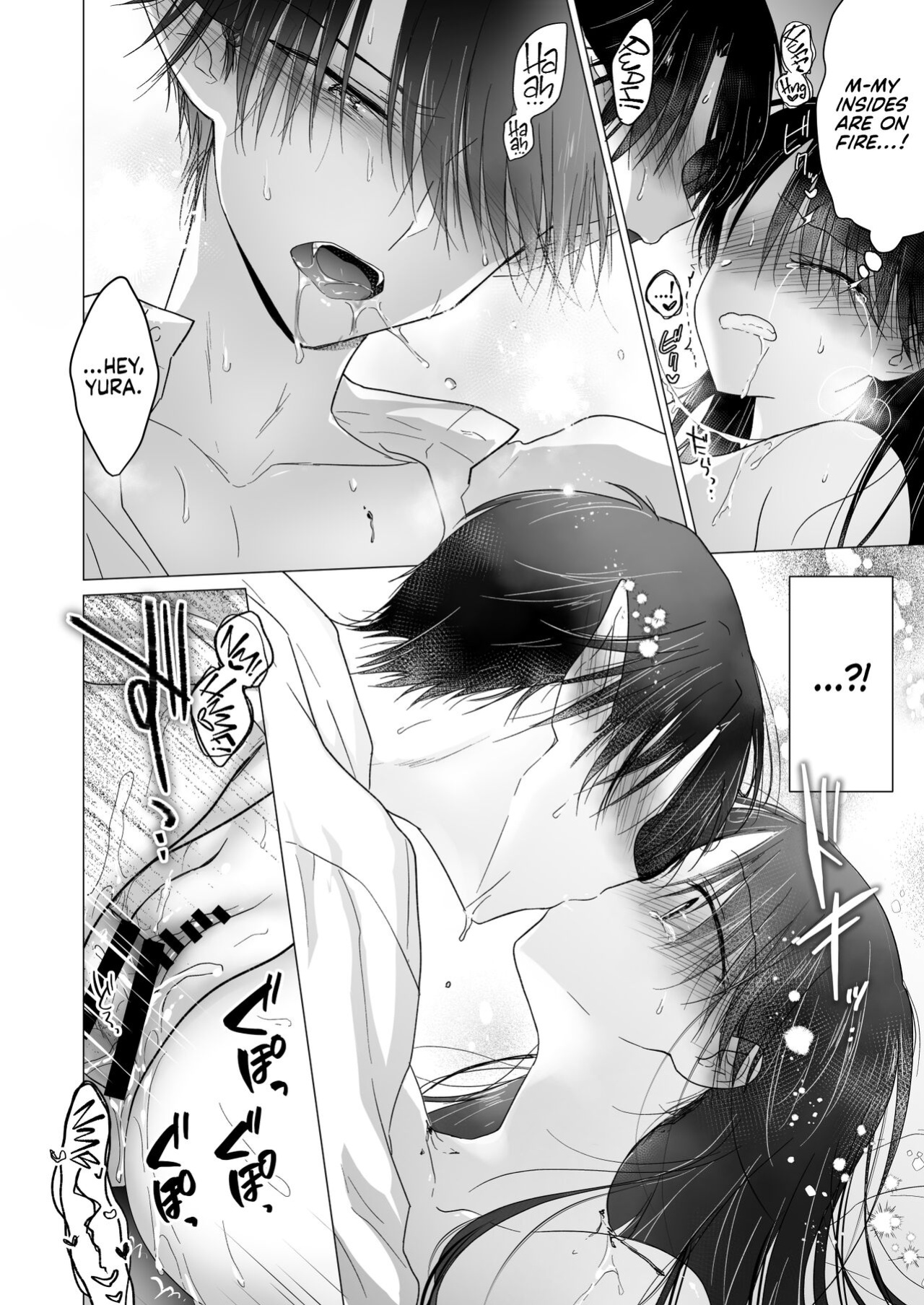 [AquaDrop (Mikami Mika)] Chi wa Mitsu yori mo Amaku - Blood is Sweeter Than Nectar [Kyuume]