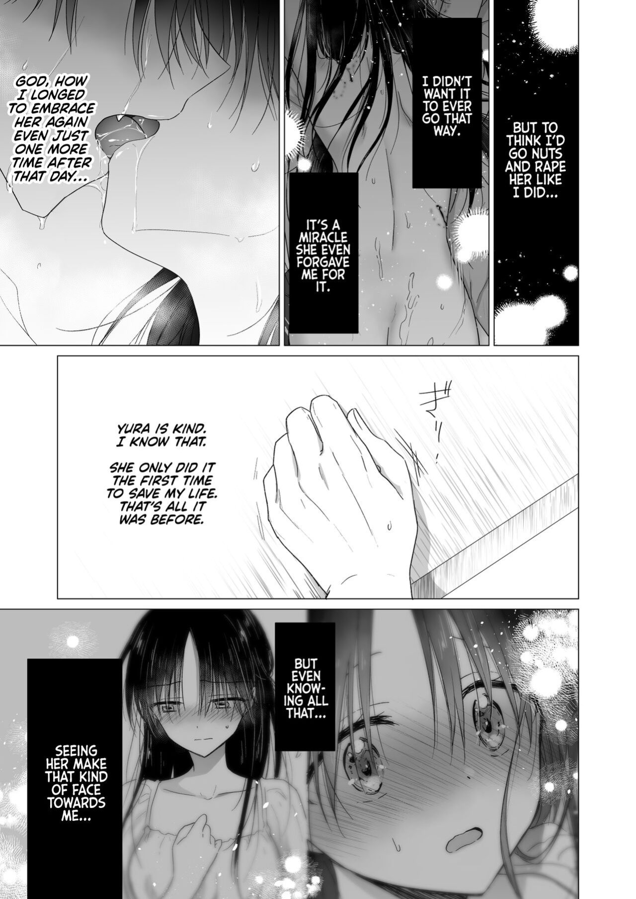 [AquaDrop (Mikami Mika)] Chi wa Mitsu yori mo Amaku - Blood is Sweeter Than Nectar [Kyuume]
