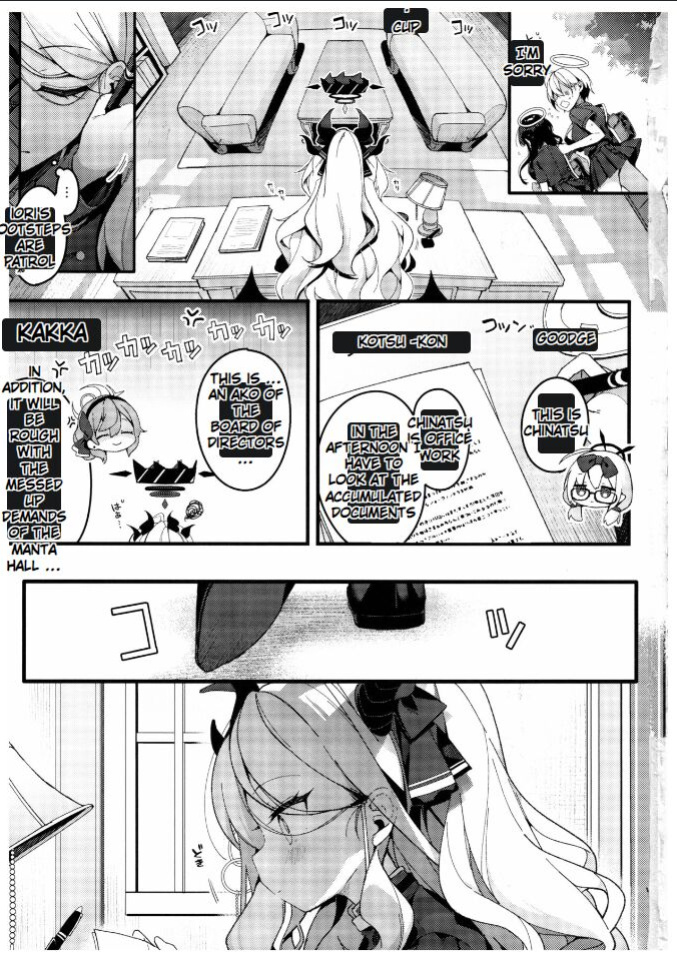 (C102) [Chocolate Synapse (Shika Yuno)] Natsu no Yume o Ano Nami ni Nokoshite | Leaving summer dreams in those waves (Blue Archive) [Kuremisago]