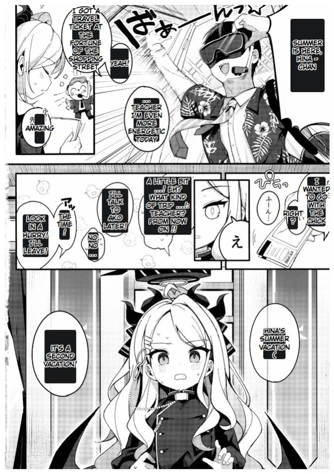 (C102) [Chocolate Synapse (Shika Yuno)] Natsu no Yume o Ano Nami ni Nokoshite | Leaving summer dreams in those waves (Blue Archive) [Kuremisago]