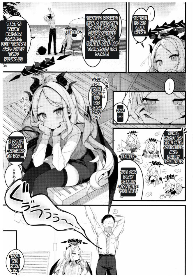 (C102) [Chocolate Synapse (Shika Yuno)] Natsu no Yume o Ano Nami ni Nokoshite | Leaving summer dreams in those waves (Blue Archive) [Kuremisago]
