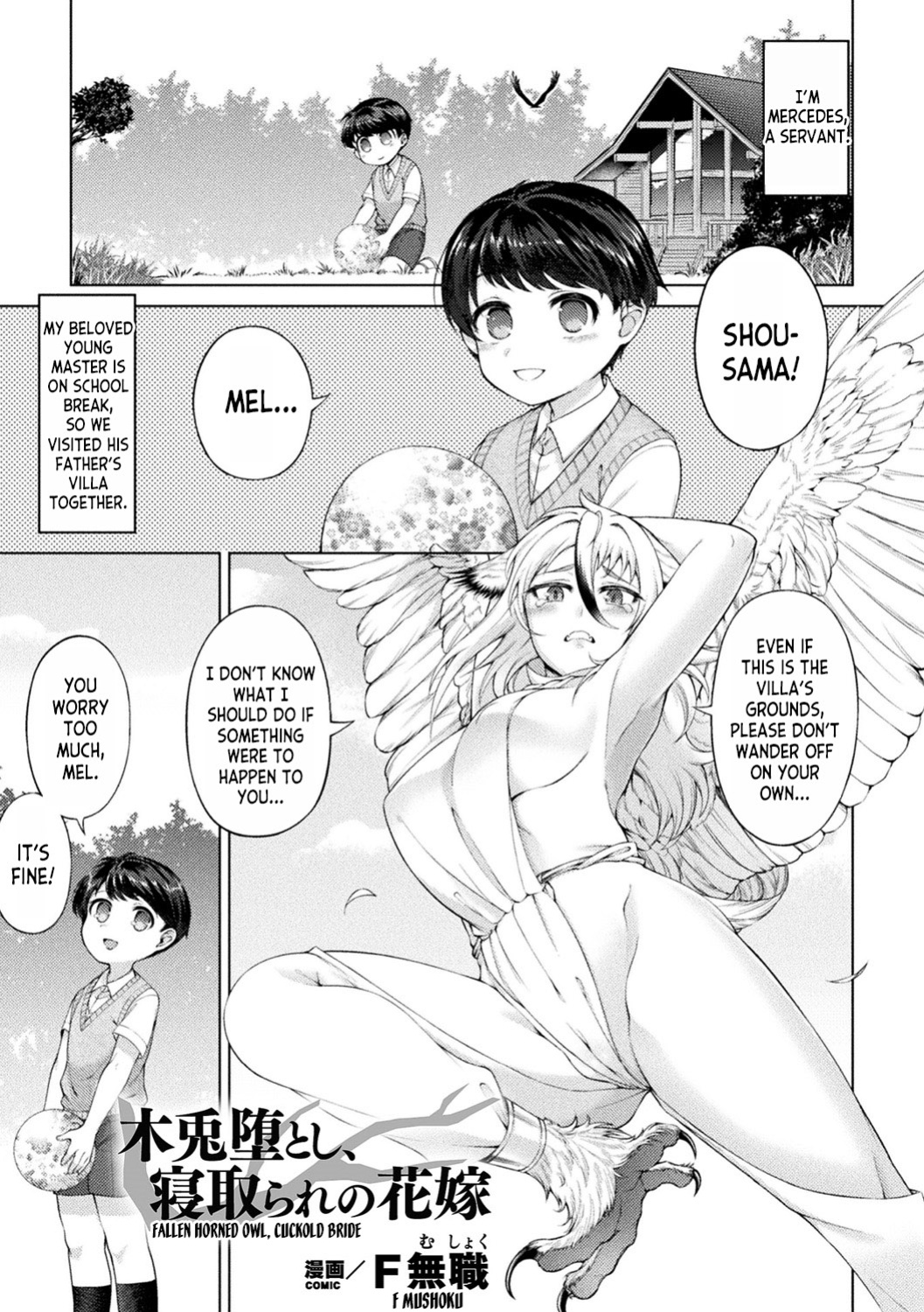 [F Mushoku] Fallen Horned Owl, Cuckold Bride (Bessatsu Comic Unreal Ishu NTR ~Ningen ni Koishita Jingai Heroine ga Douzoku Chinpo de Kairaku Ochi~ Vol. 1) [desudesu]