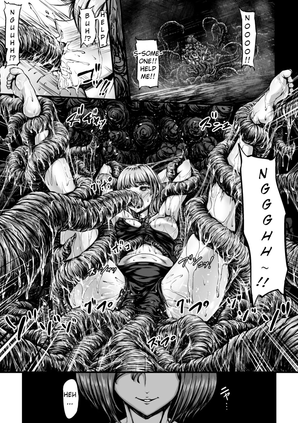 [1bit(Yuyu)] Kangoku Tentacle Battleship Episode 1 [Uncensored]