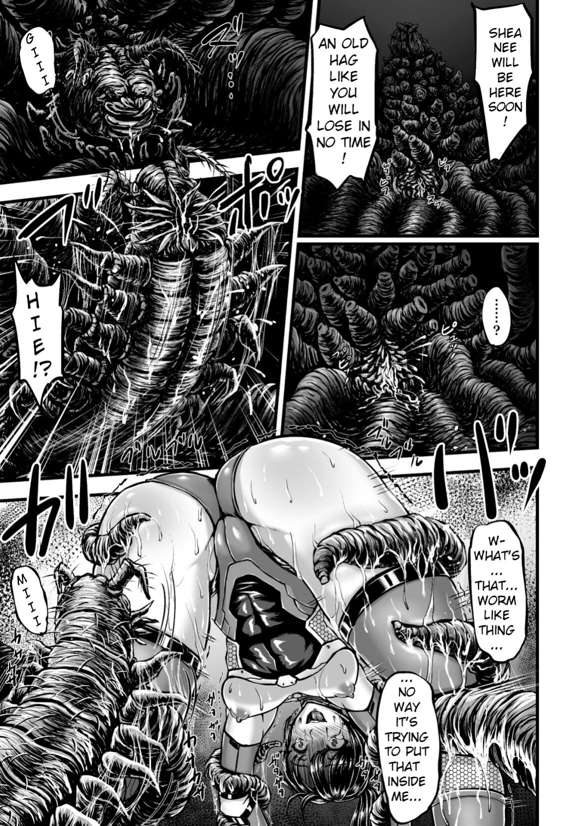 [1bit(Yuyu)] Kangoku Tentacle Battleship Episode 1 [Uncensored]