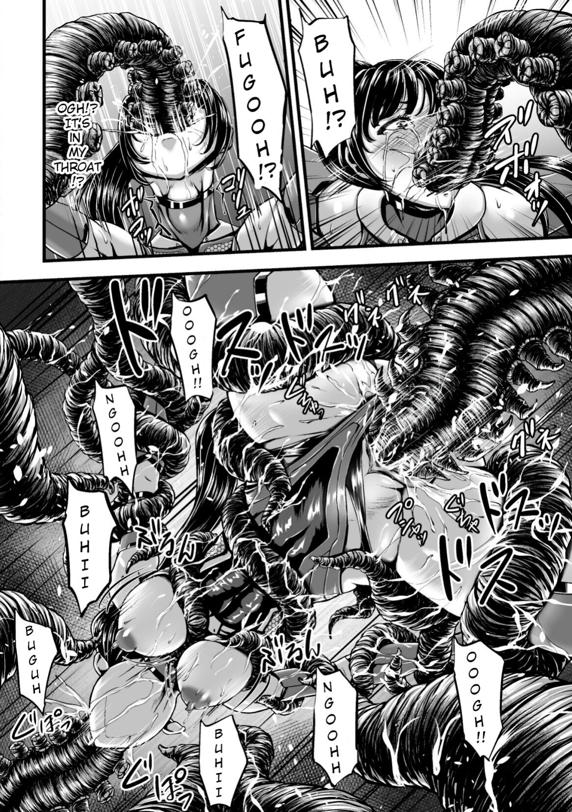 [1bit(Yuyu)] Kangoku Tentacle Battleship Episode 1 [Uncensored]