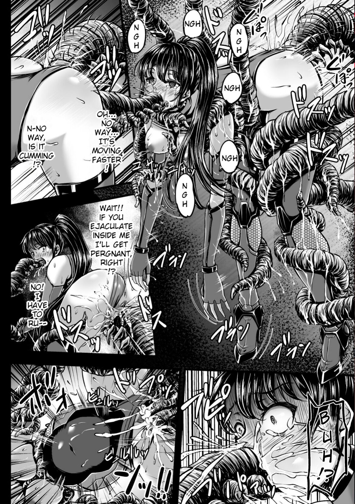 [1bit(Yuyu)] Kangoku Tentacle Battleship Episode 1 [Uncensored]