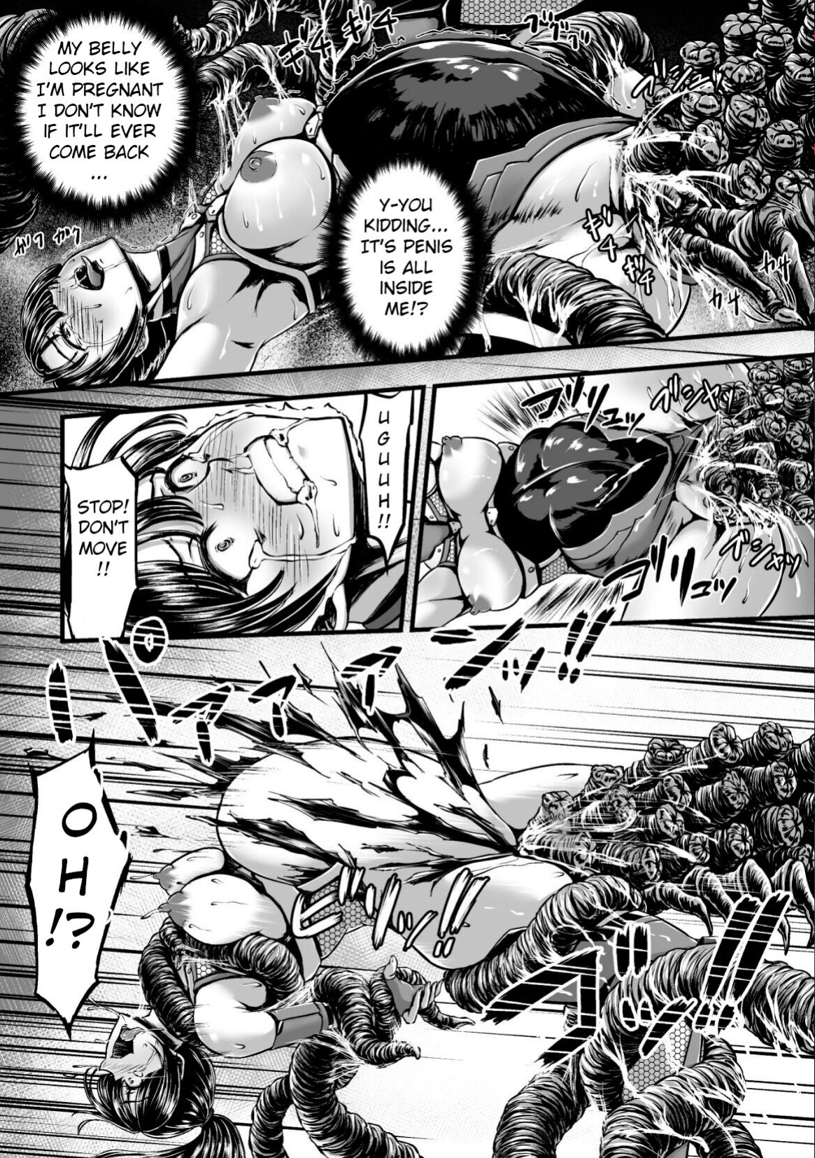 [1bit(Yuyu)] Kangoku Tentacle Battleship Episode 1 [Uncensored]