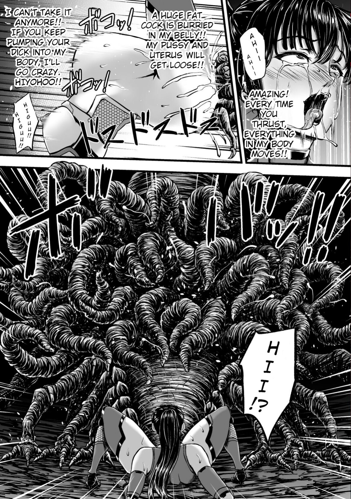 [1bit(Yuyu)] Kangoku Tentacle Battleship Episode 1 [Uncensored]