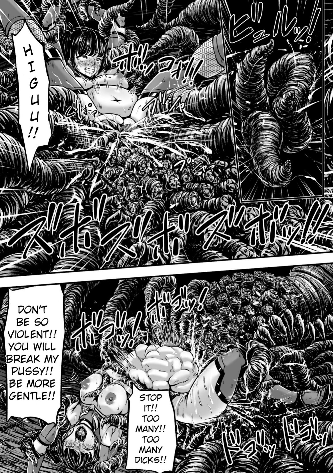 [1bit(Yuyu)] Kangoku Tentacle Battleship Episode 1 [Uncensored]
