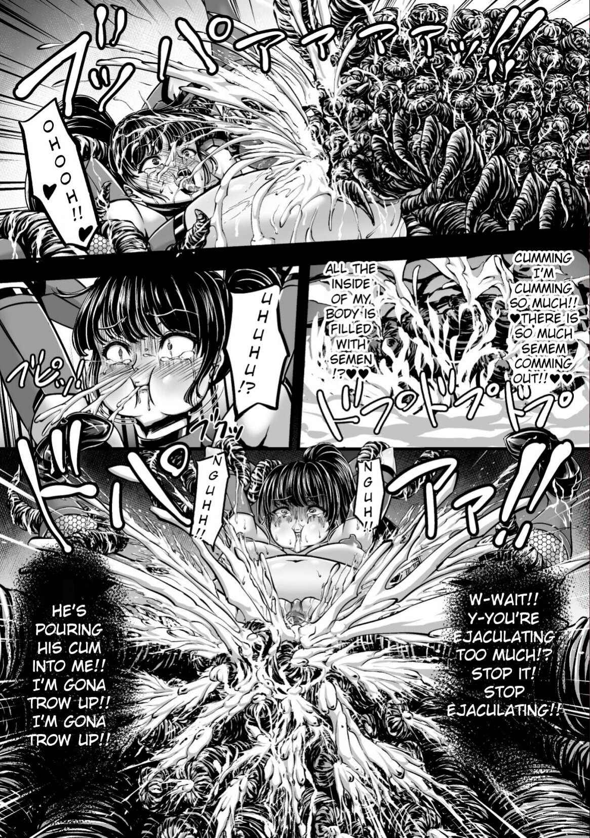 [1bit(Yuyu)] Kangoku Tentacle Battleship Episode 1 [Uncensored]