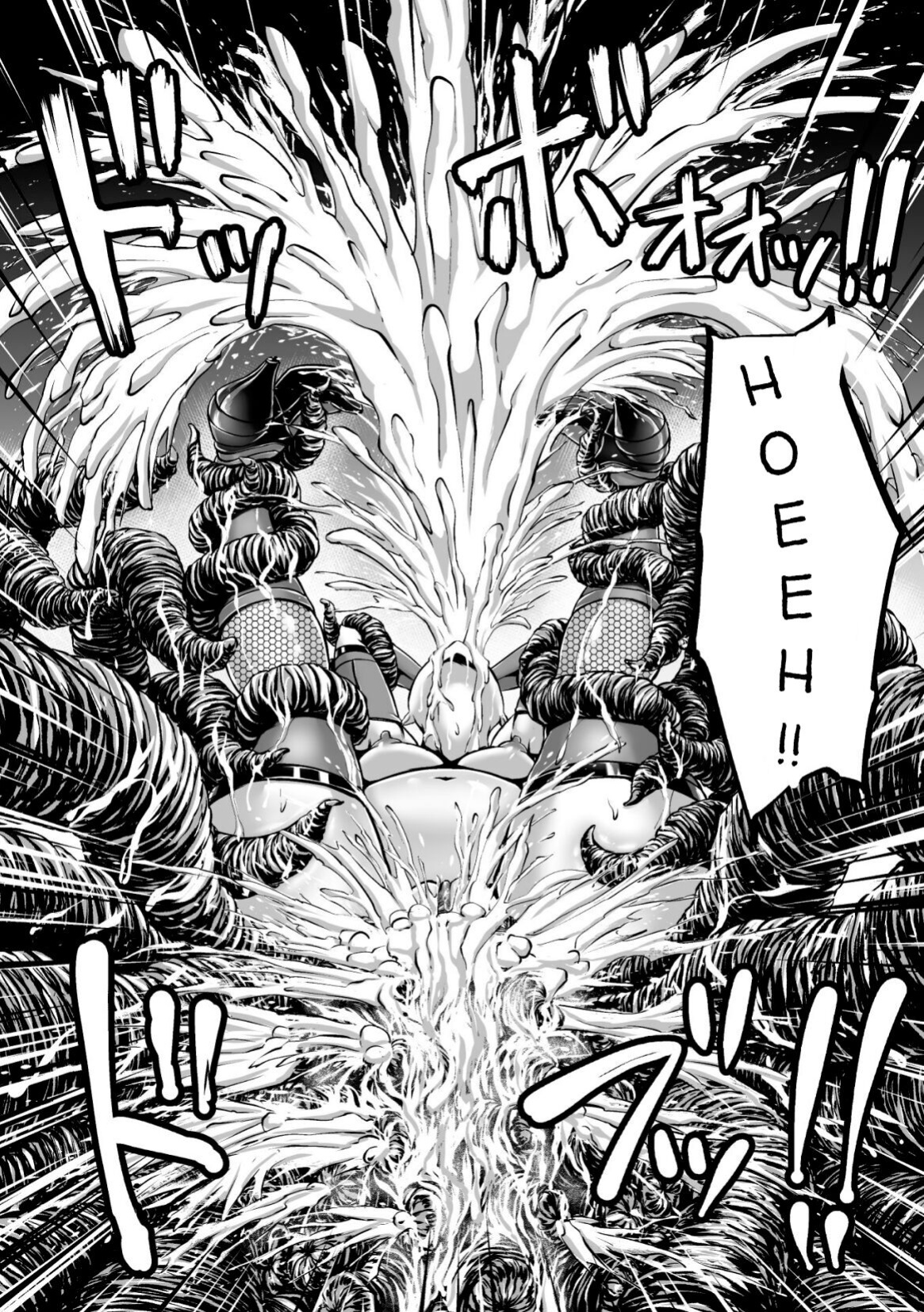 [1bit(Yuyu)] Kangoku Tentacle Battleship Episode 1 [Uncensored]