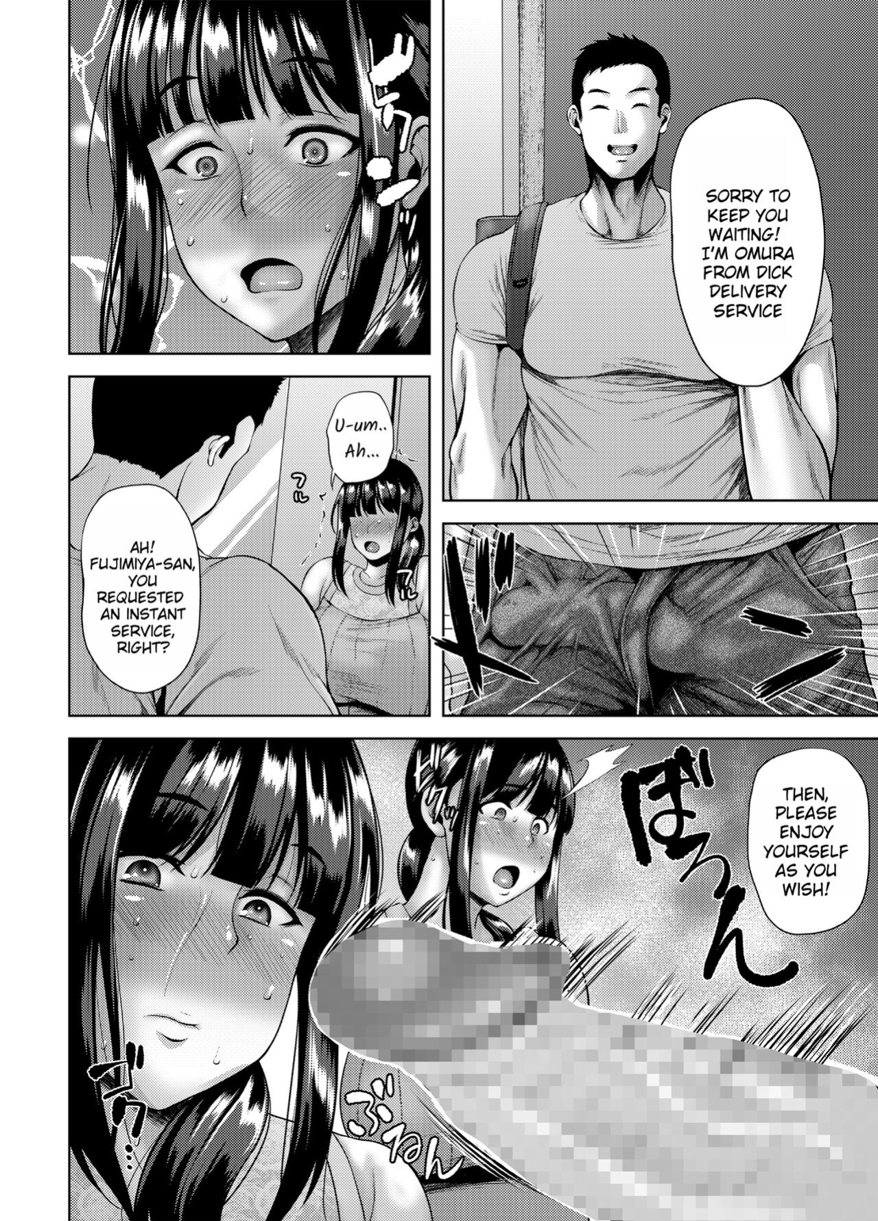 [BONJin (Ozy)] Yokkyuu Fuman na Hitozuma ga Takuhai Service de xxx o Chuumon Suru Hanashi | Story of a Frustrated Housewife Ordering XXX via Delivery Service [oneslashtwo]