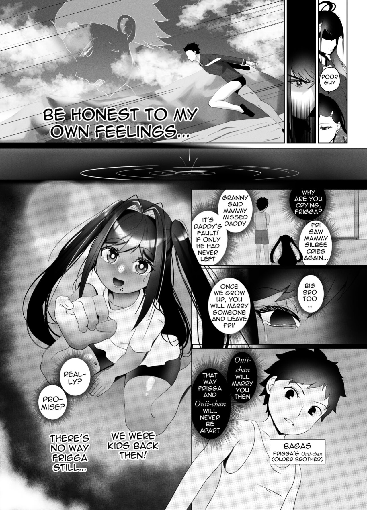 [rienia] OYAOYAKODON2