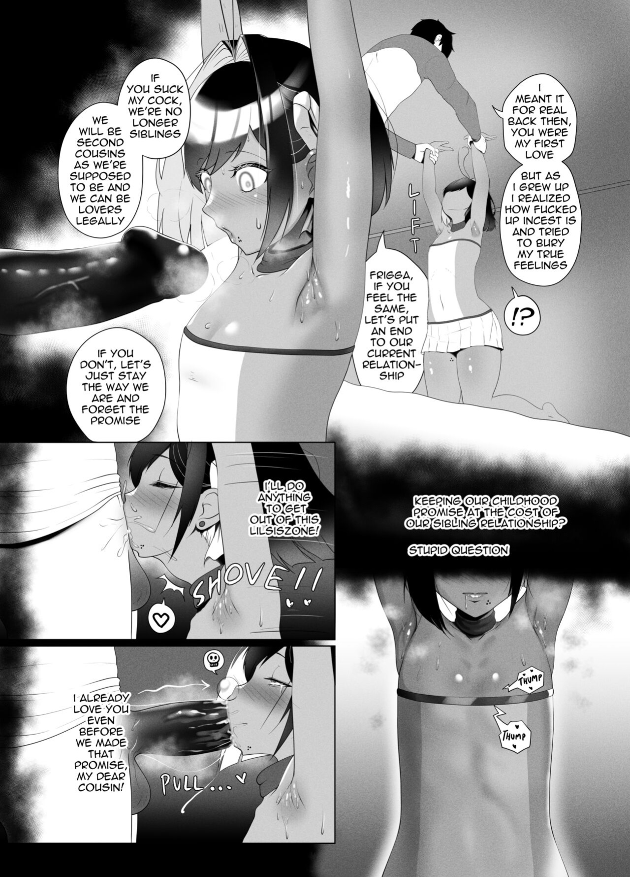 [rienia] OYAOYAKODON2