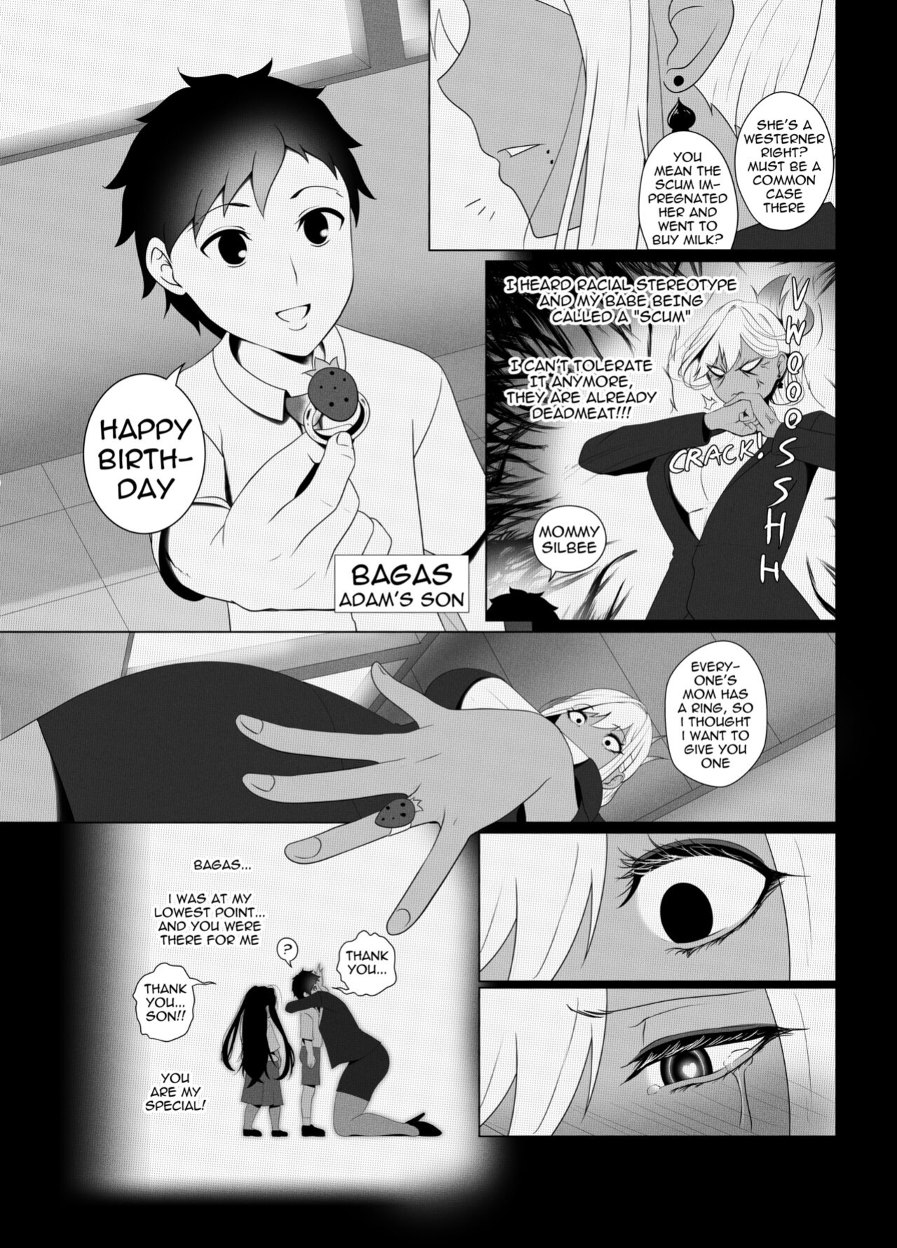 [rienia] OYAOYAKODON2