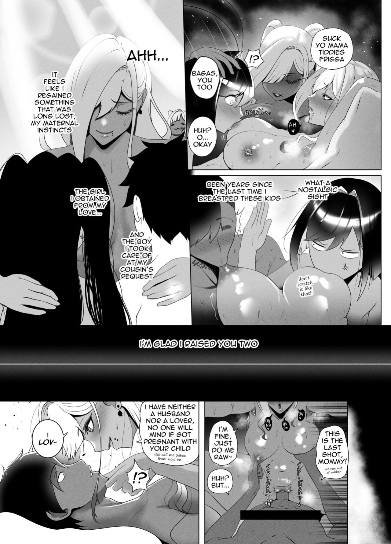 [rienia] OYAOYAKODON2