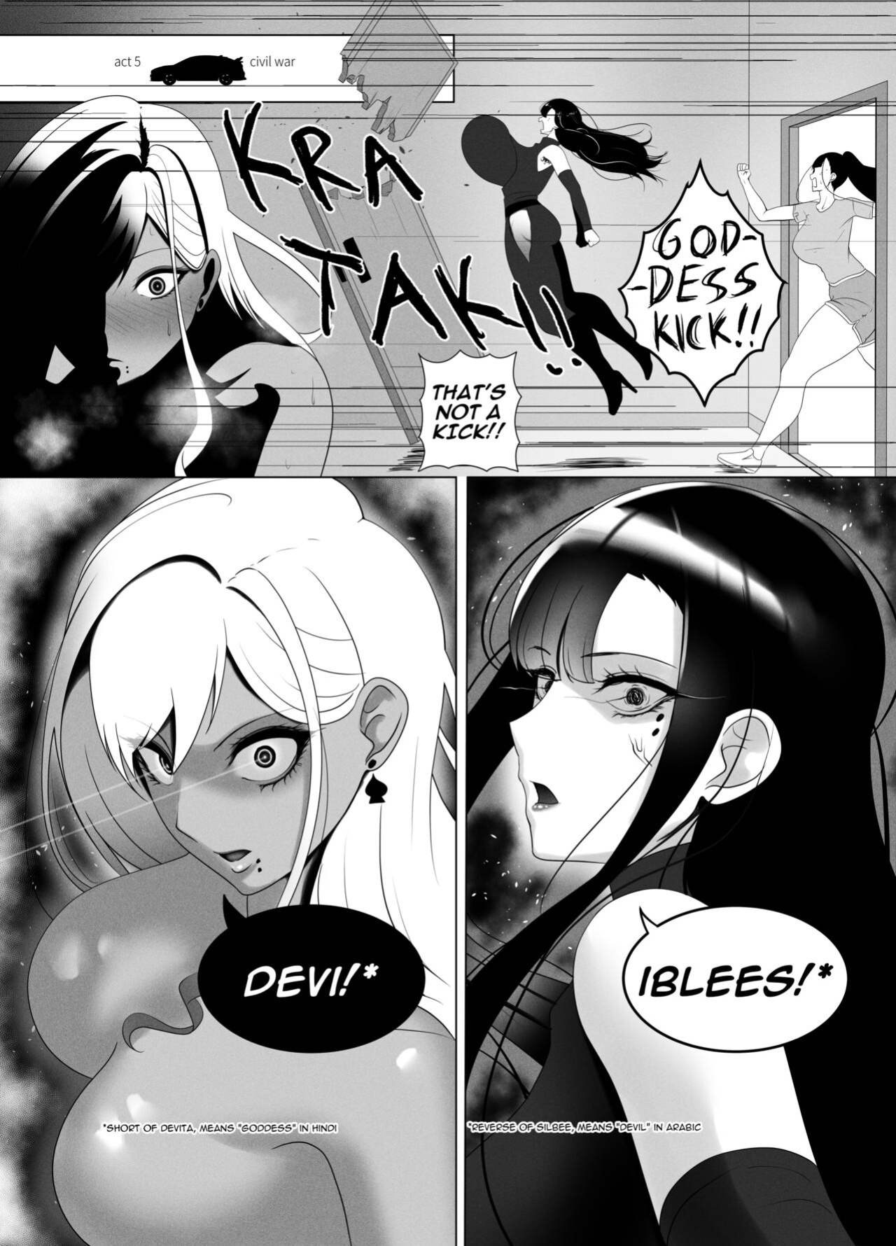 [rienia] OYAOYAKODON2
