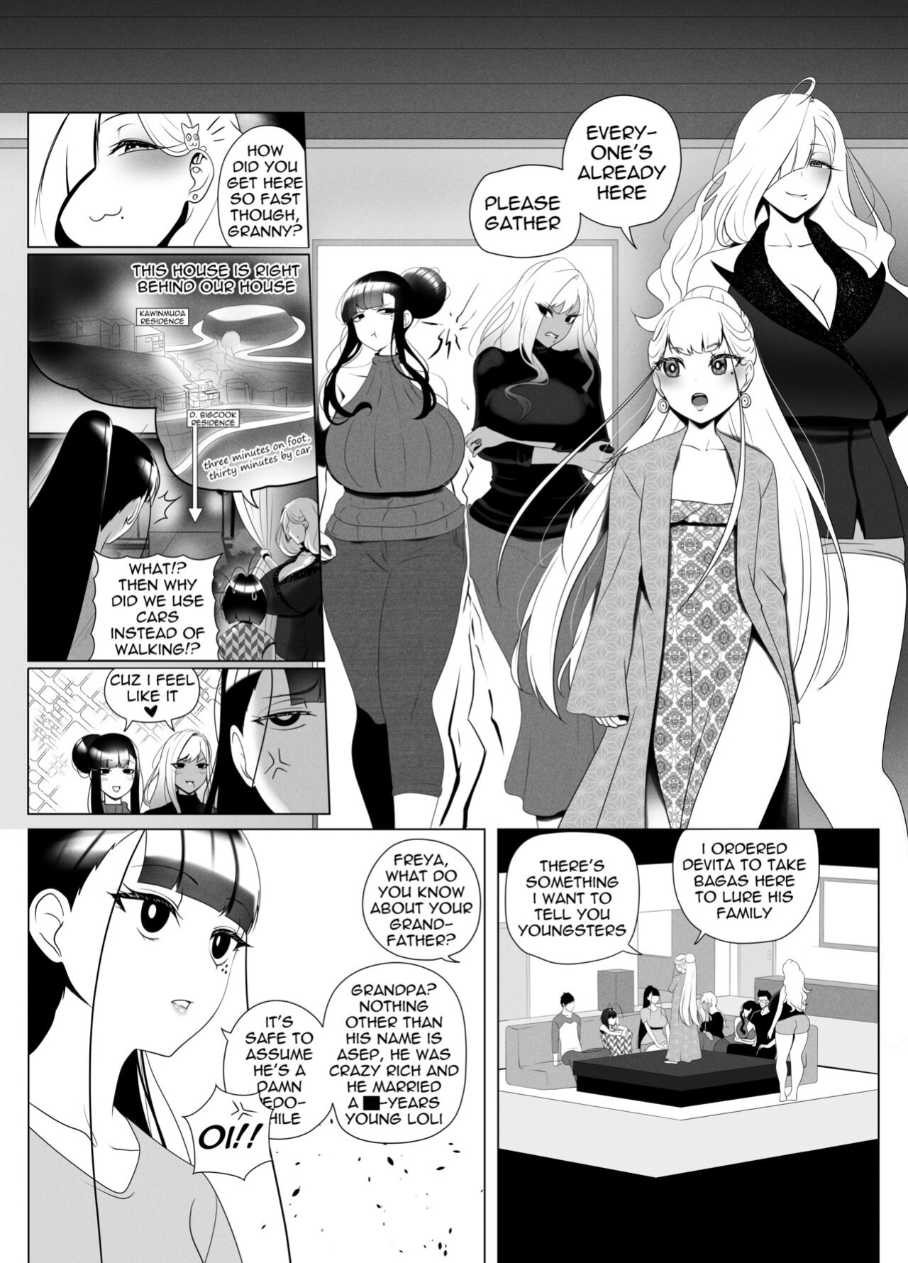 [rienia] OYAOYAKODON2