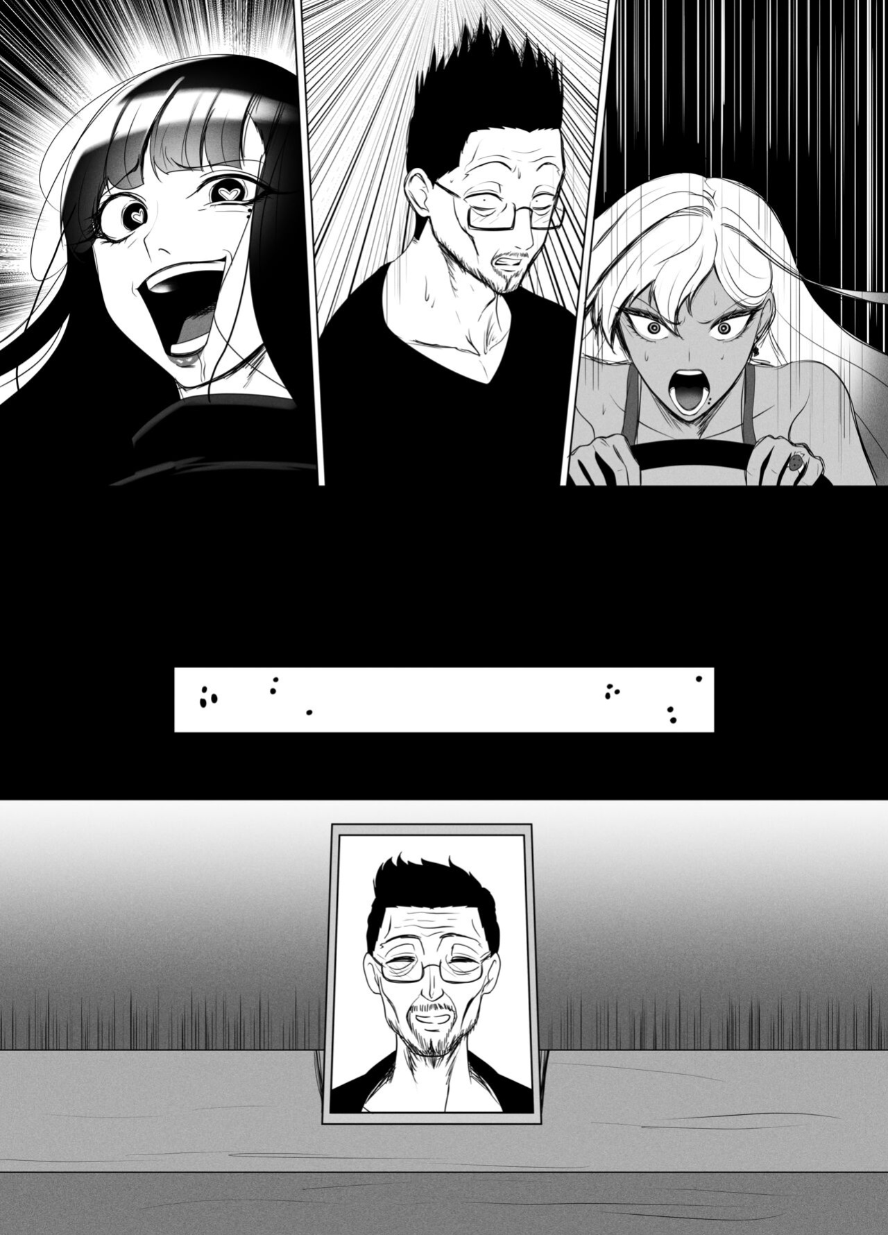 [rienia] OYAOYAKODON2