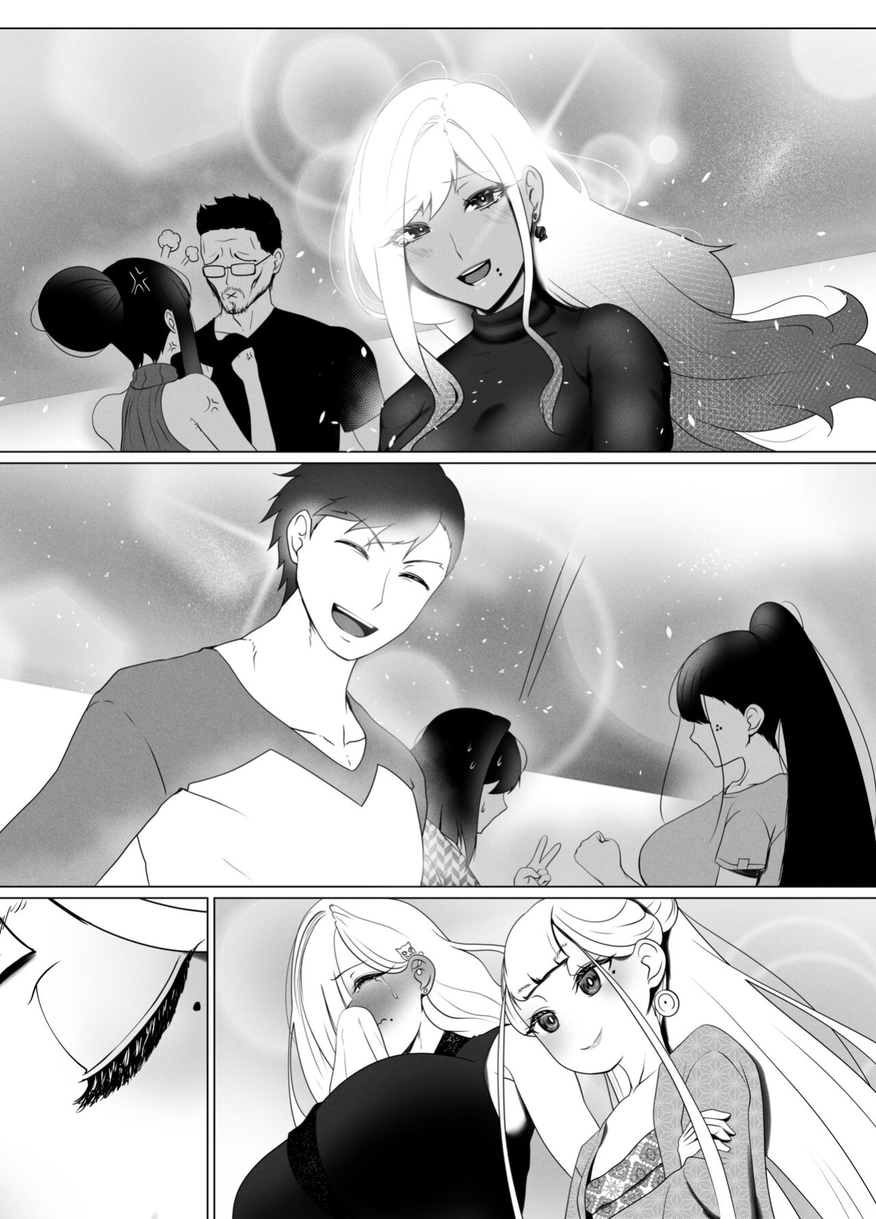 [rienia] OYAOYAKODON2