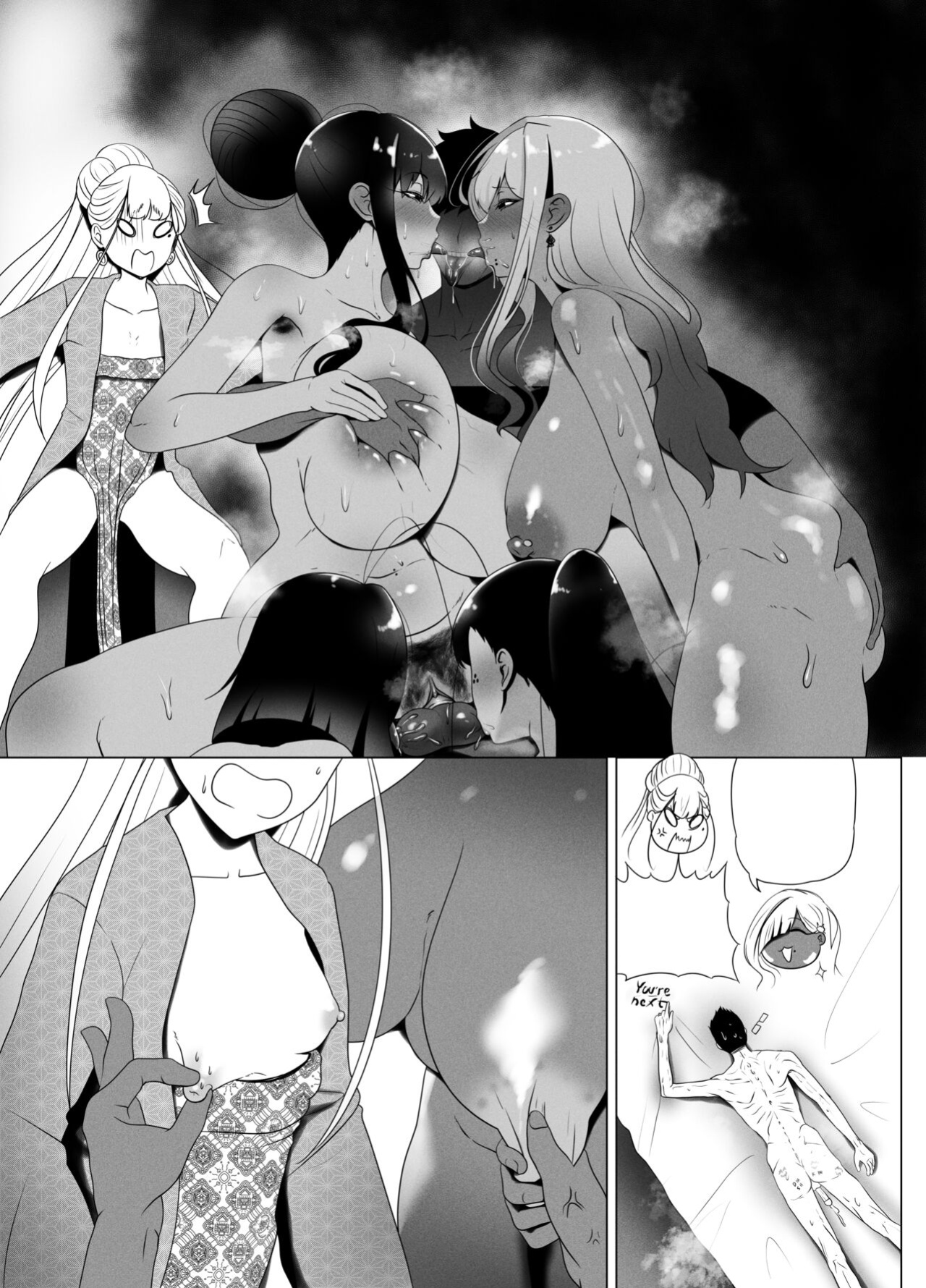 [rienia] OYAOYAKODON2
