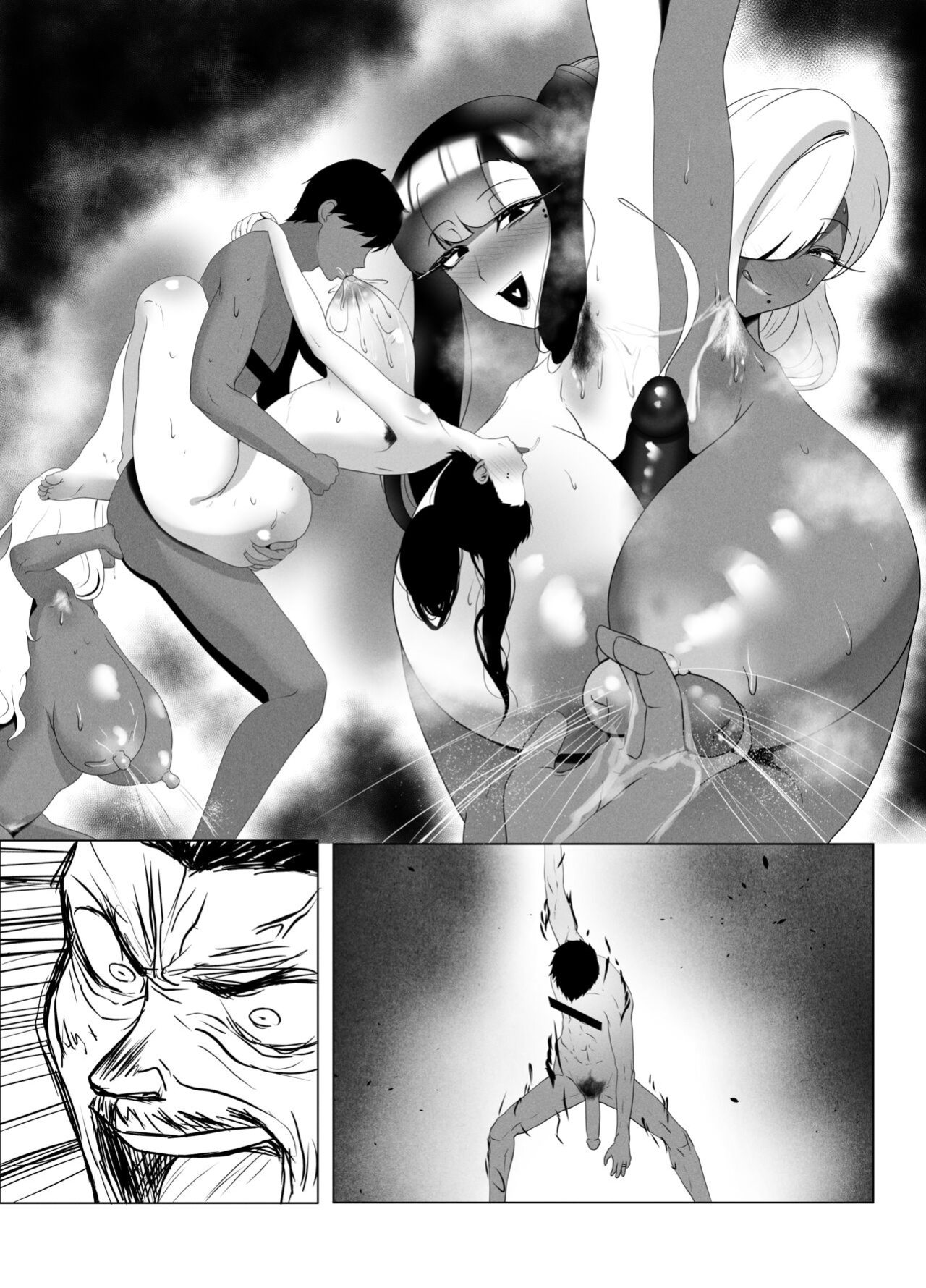 [rienia] OYAOYAKODON2