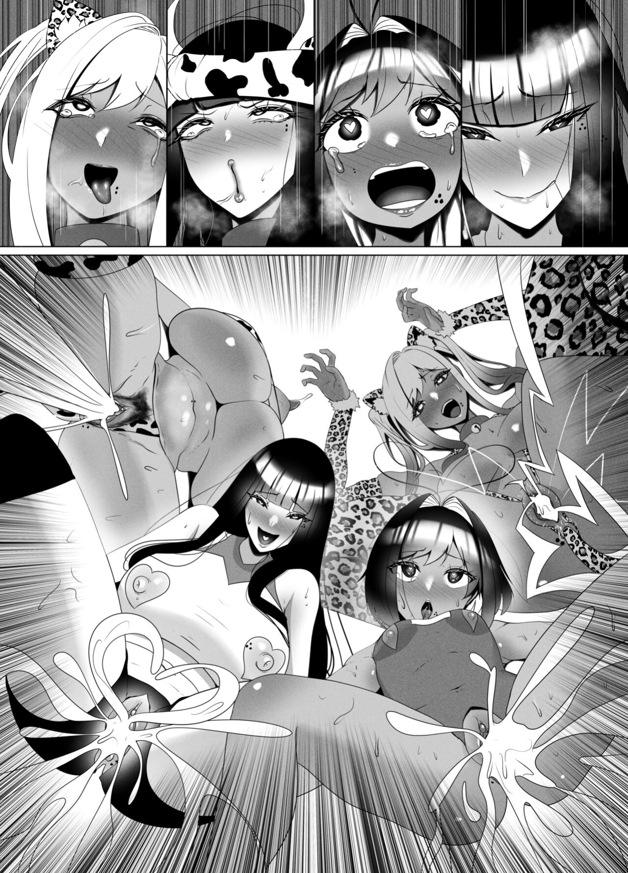 [rienia] OYAOYAKODON2