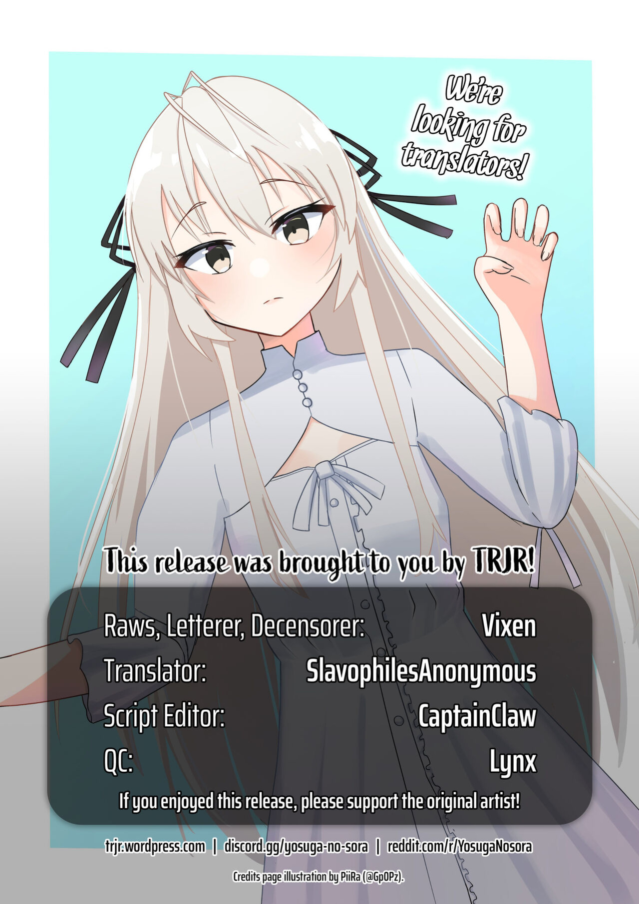 (C81) [8%milk. (Utase Yui)] Sora ori snowin'! (Yosuga no Sora) [TRJR]