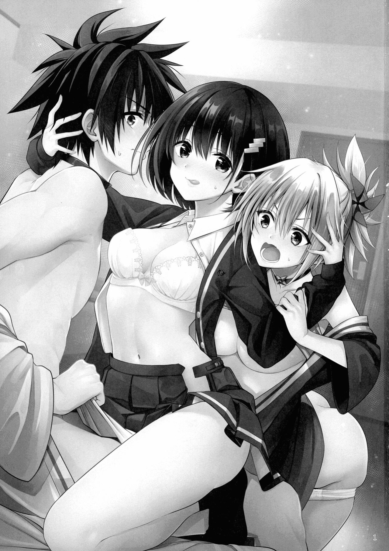 (C101) [Yukisizuku (Naganeko)] Youmiko to Sex Shinai to Derarenai Heya | A Room You Can't Escape Before You Have Sex With an Ayakashi Medium (Ayakashi Triangle) [GTF]