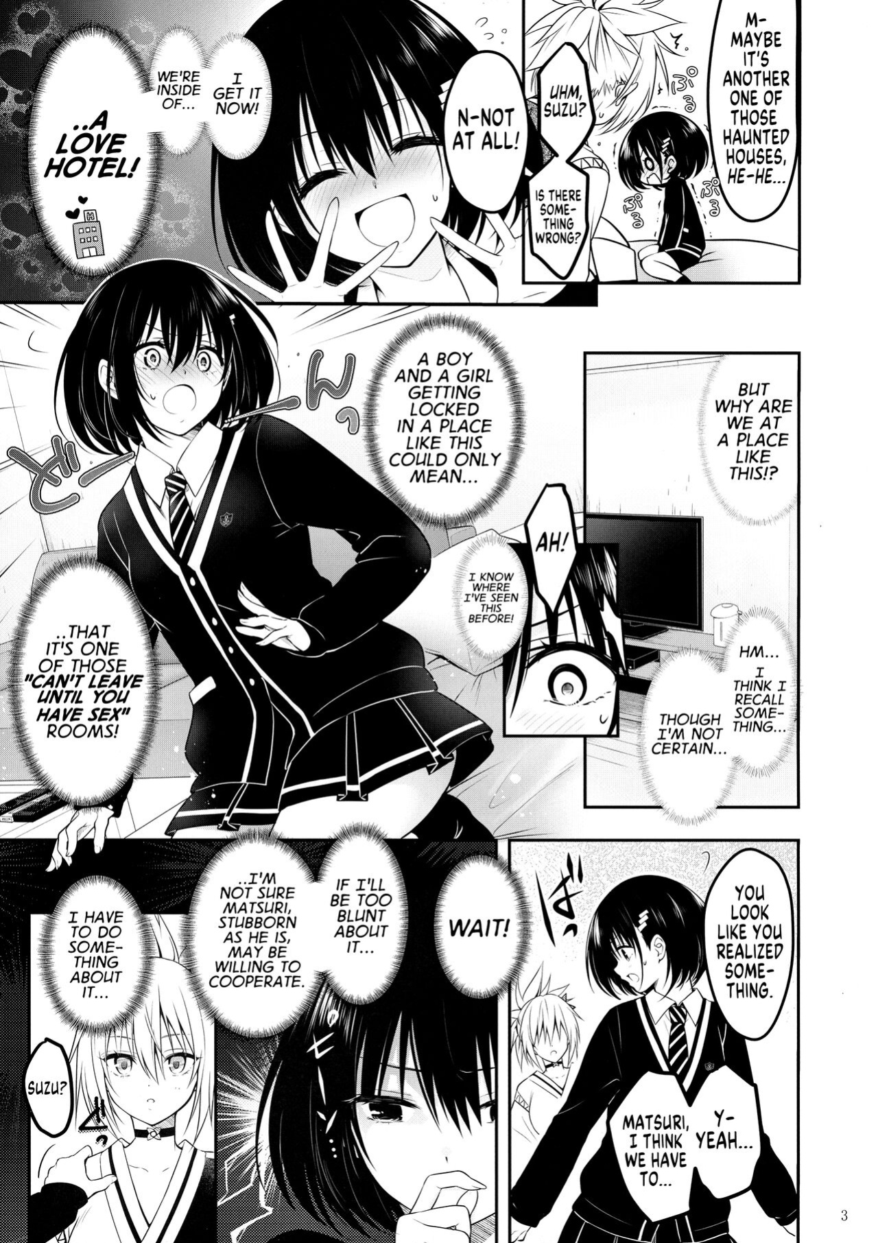 (C101) [Yukisizuku (Naganeko)] Youmiko to Sex Shinai to Derarenai Heya | A Room You Can't Escape Before You Have Sex With an Ayakashi Medium (Ayakashi Triangle) [GTF]