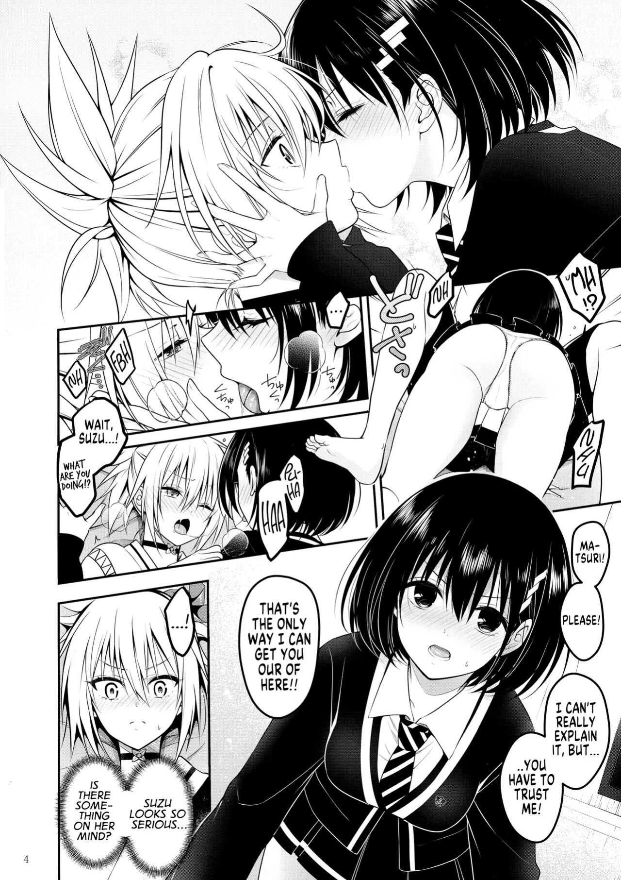 (C101) [Yukisizuku (Naganeko)] Youmiko to Sex Shinai to Derarenai Heya | A Room You Can't Escape Before You Have Sex With an Ayakashi Medium (Ayakashi Triangle) [GTF]