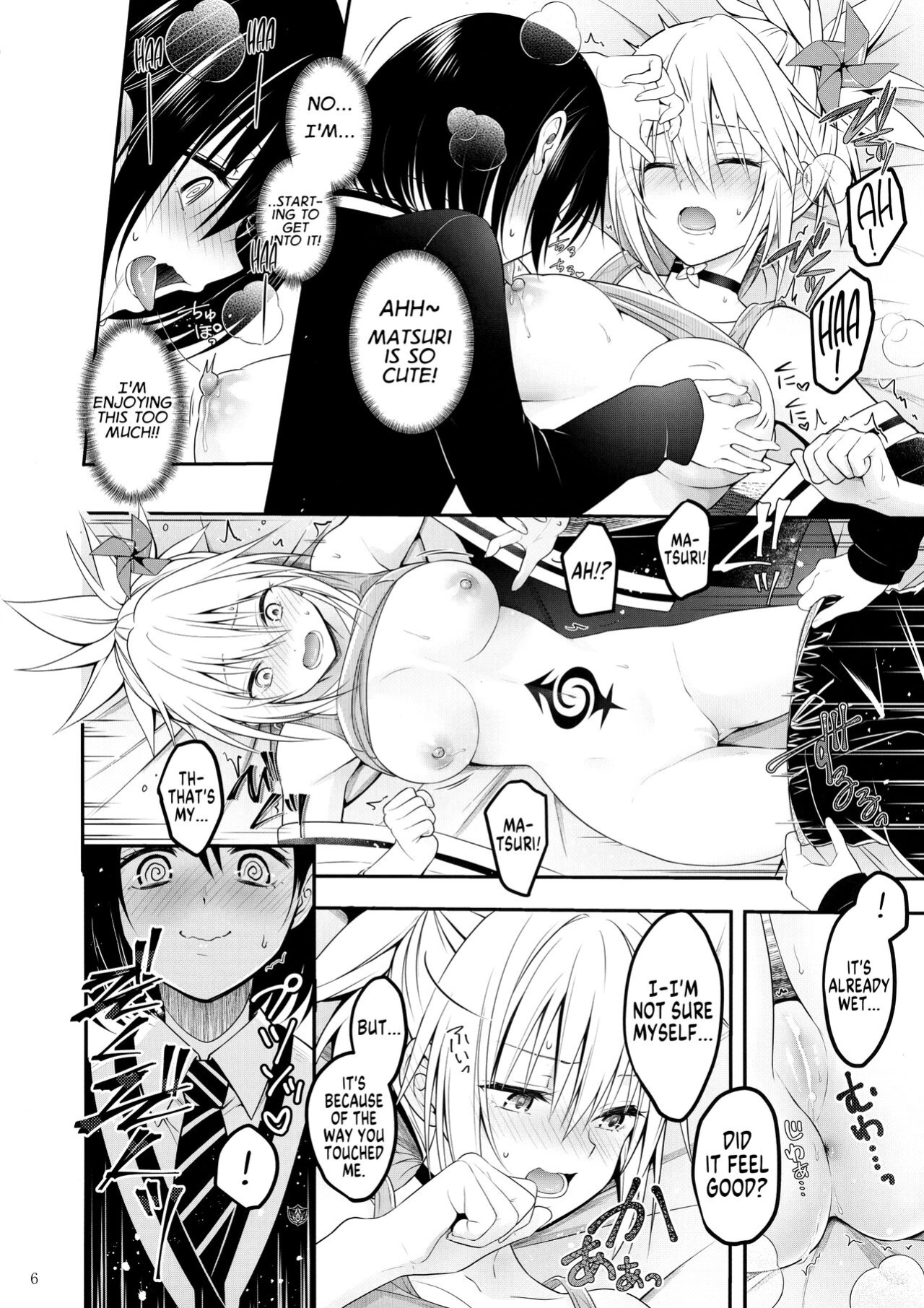 (C101) [Yukisizuku (Naganeko)] Youmiko to Sex Shinai to Derarenai Heya | A Room You Can't Escape Before You Have Sex With an Ayakashi Medium (Ayakashi Triangle) [GTF]