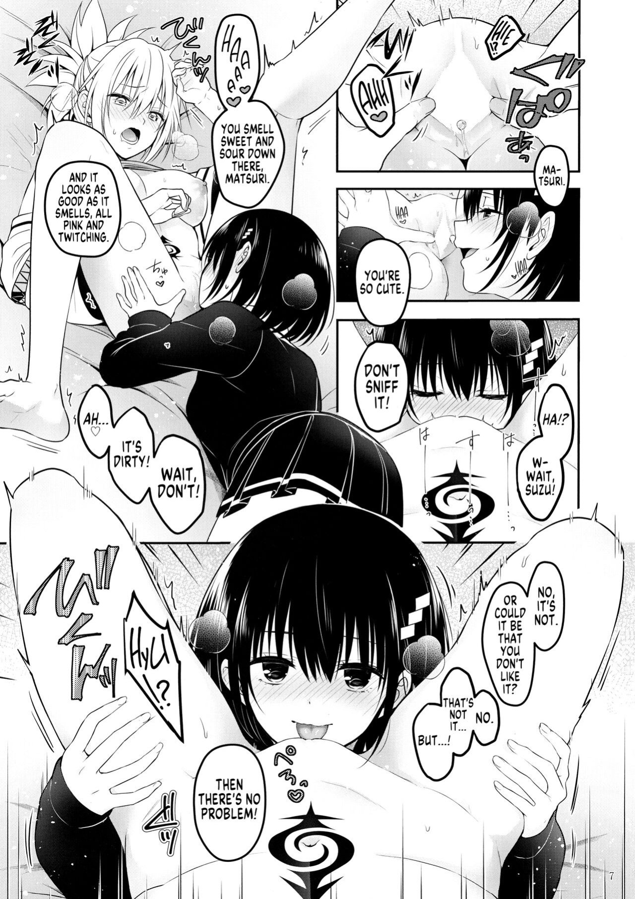 (C101) [Yukisizuku (Naganeko)] Youmiko to Sex Shinai to Derarenai Heya | A Room You Can't Escape Before You Have Sex With an Ayakashi Medium (Ayakashi Triangle) [GTF]