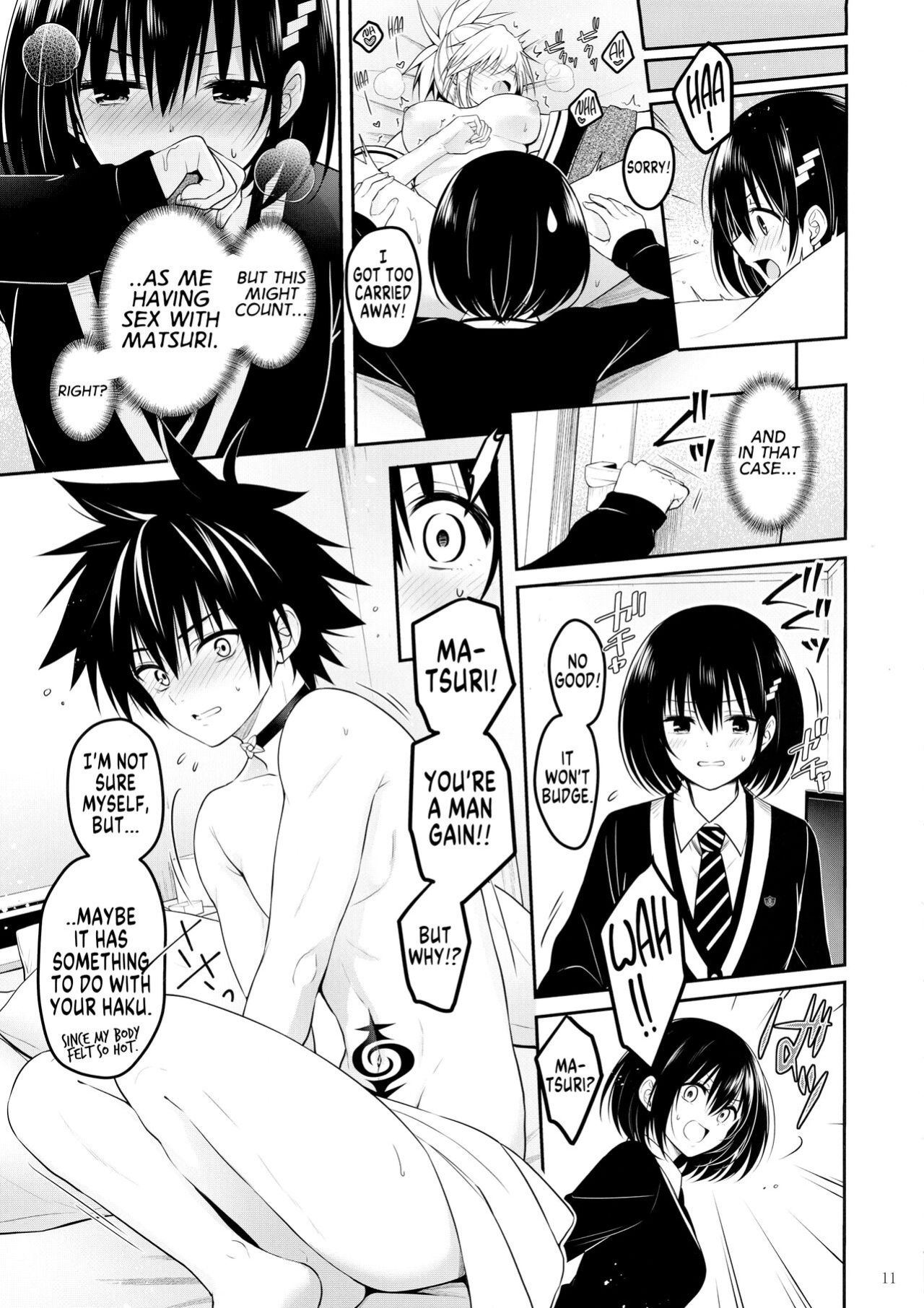 (C101) [Yukisizuku (Naganeko)] Youmiko to Sex Shinai to Derarenai Heya | A Room You Can't Escape Before You Have Sex With an Ayakashi Medium (Ayakashi Triangle) [GTF]