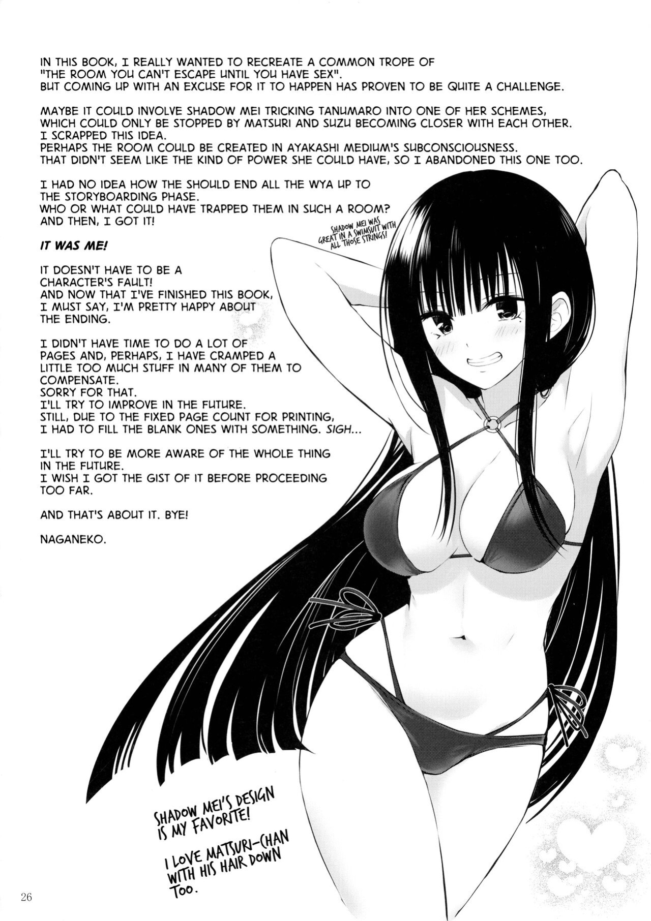 (C101) [Yukisizuku (Naganeko)] Youmiko to Sex Shinai to Derarenai Heya | A Room You Can't Escape Before You Have Sex With an Ayakashi Medium (Ayakashi Triangle) [GTF]