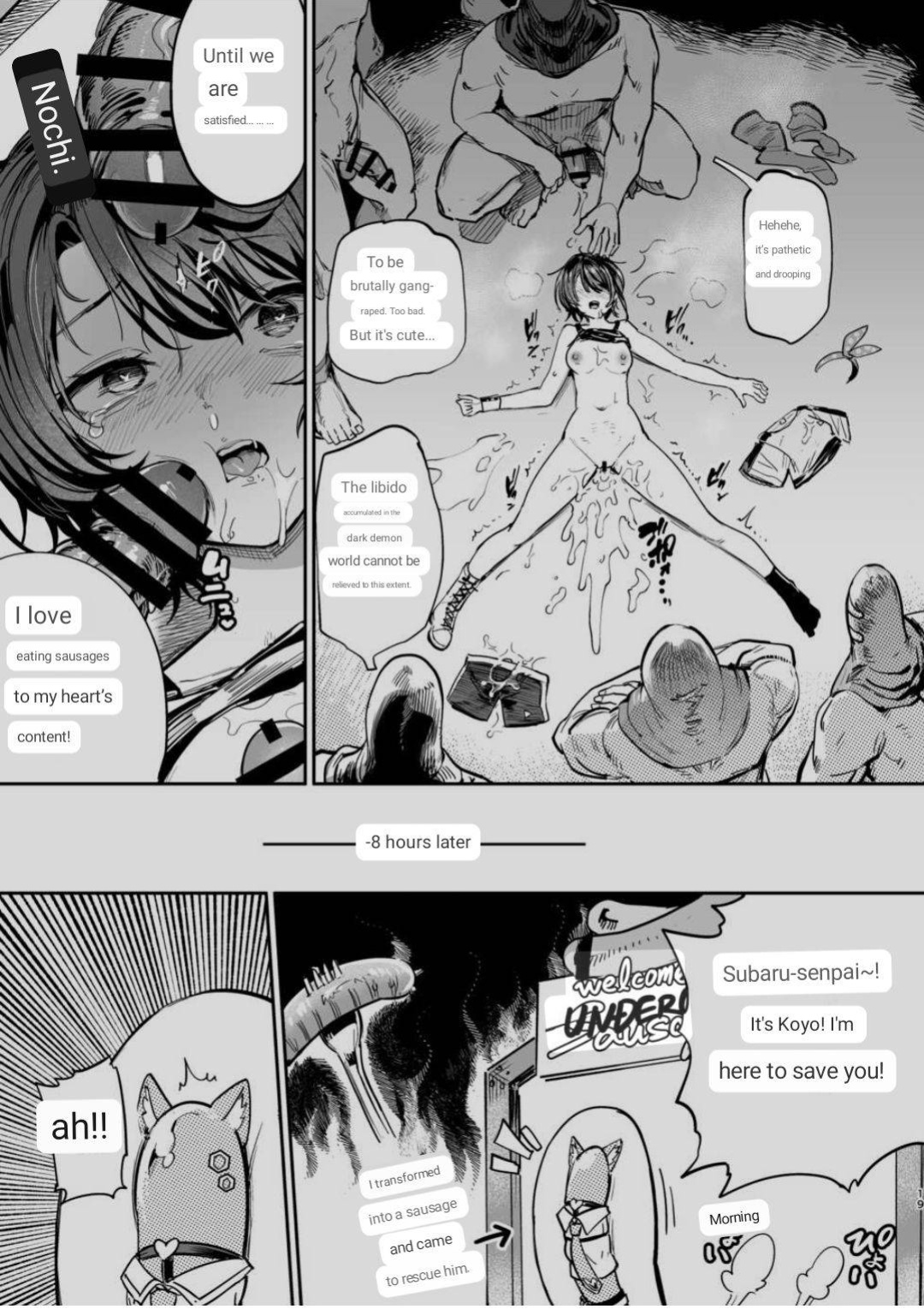 [Yakitate Jamaica (Aomushi)] Sausage Ankoku Makai (Oozora Subaru) [ENGLISH] [MTL]