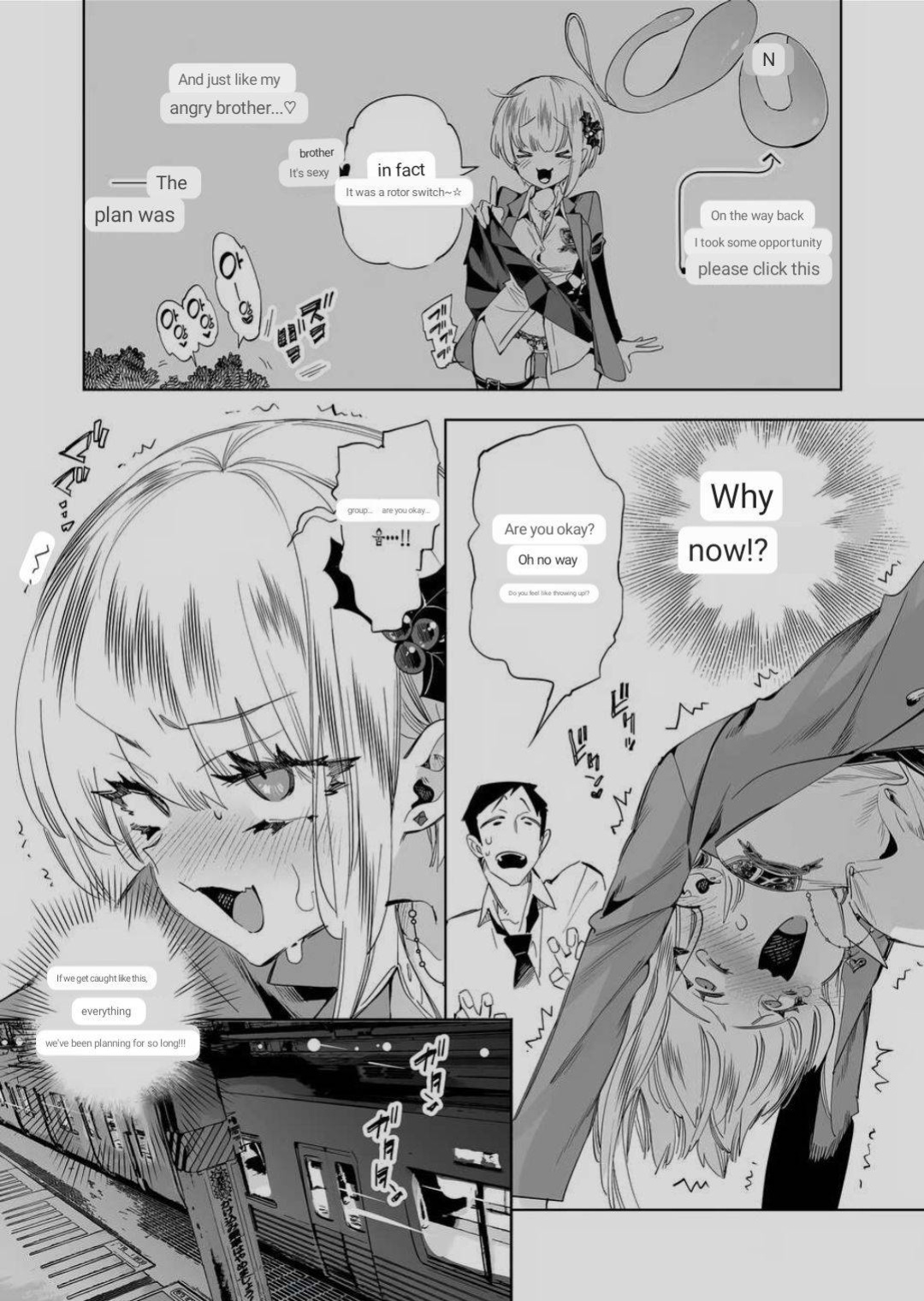 [Kamishiki (Kamizuki Shiki)] Onii-san, Watashi-tachi to Ocha Shimasen kaa? 8 [ENGLISH] [MTL]