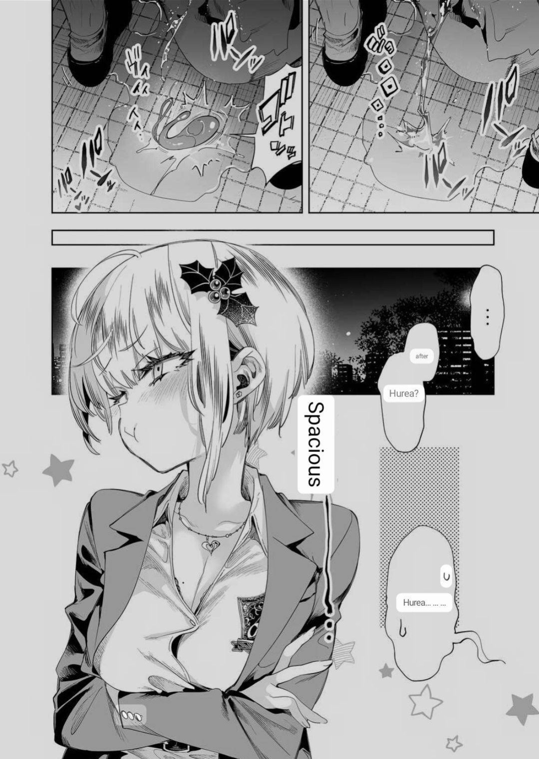 [Kamishiki (Kamizuki Shiki)] Onii-san, Watashi-tachi to Ocha Shimasen kaa? 8 [ENGLISH] [MTL]
